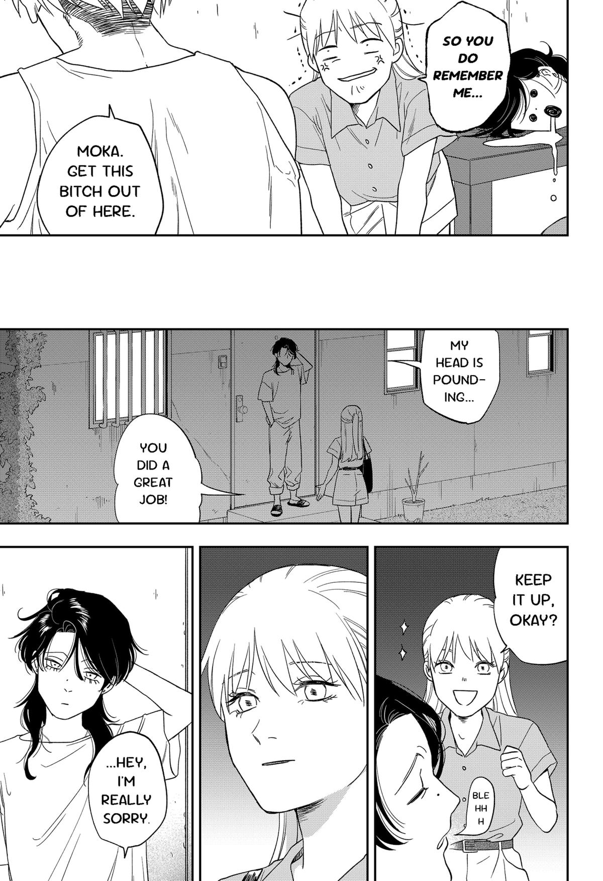 Ginsei no Proust Chap 11 - Next Chap 12