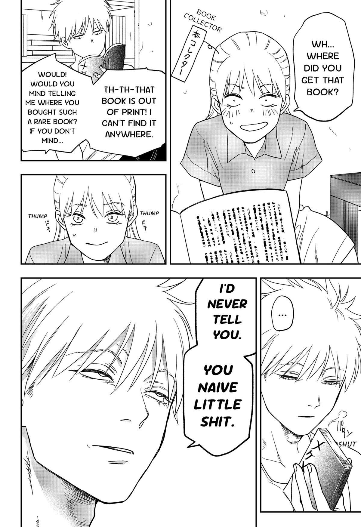 Ginsei no Proust Chap 11 - Next Chap 12
