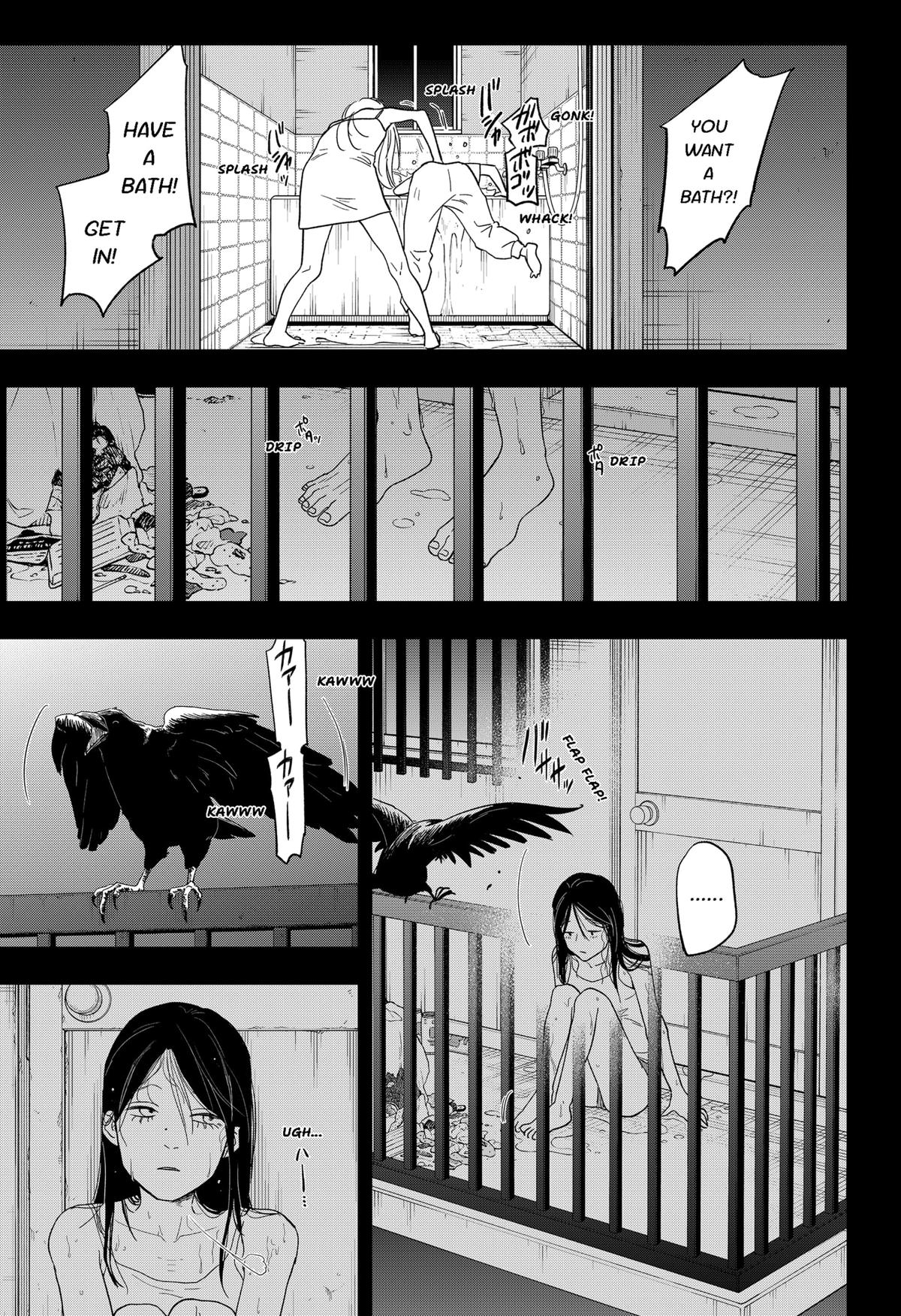 Ginsei no Proust Chap 12 - Next Chap 13