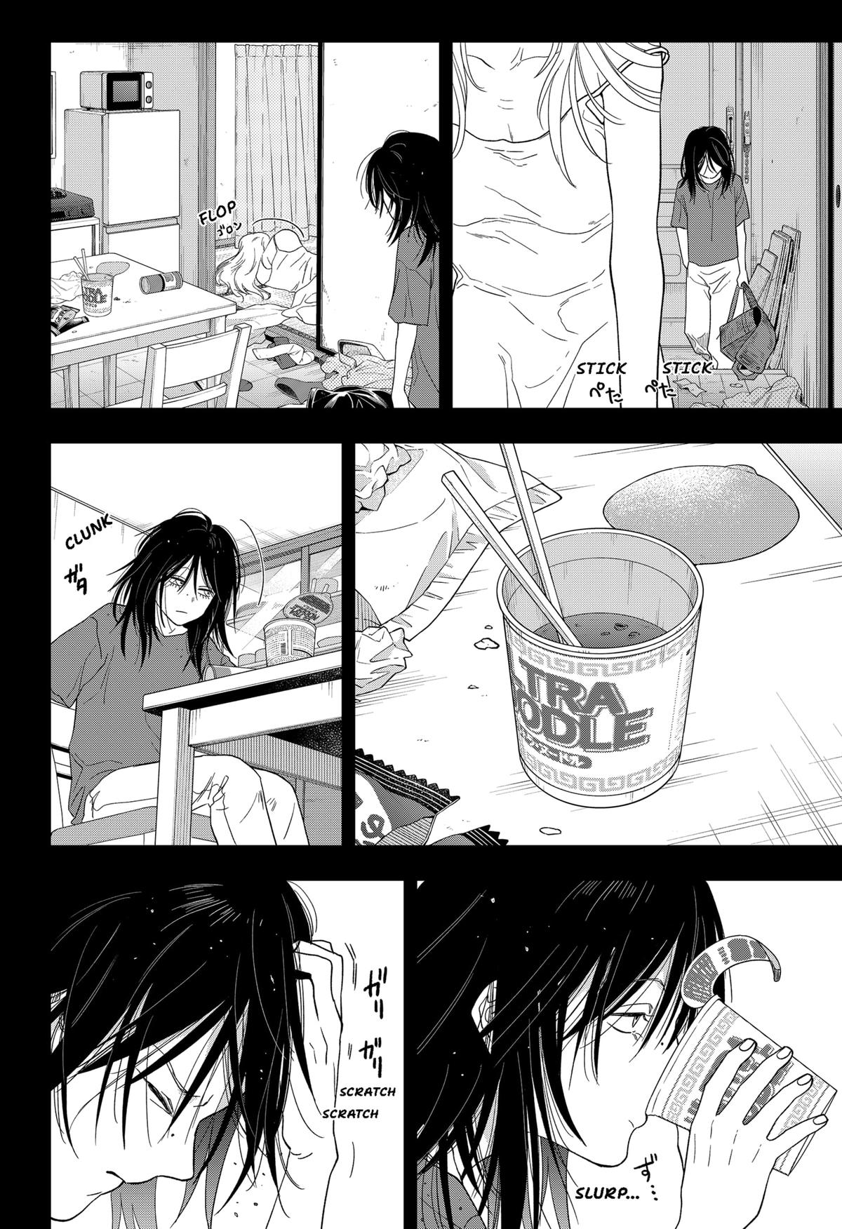 Ginsei no Proust Chap 12 - Next Chap 13