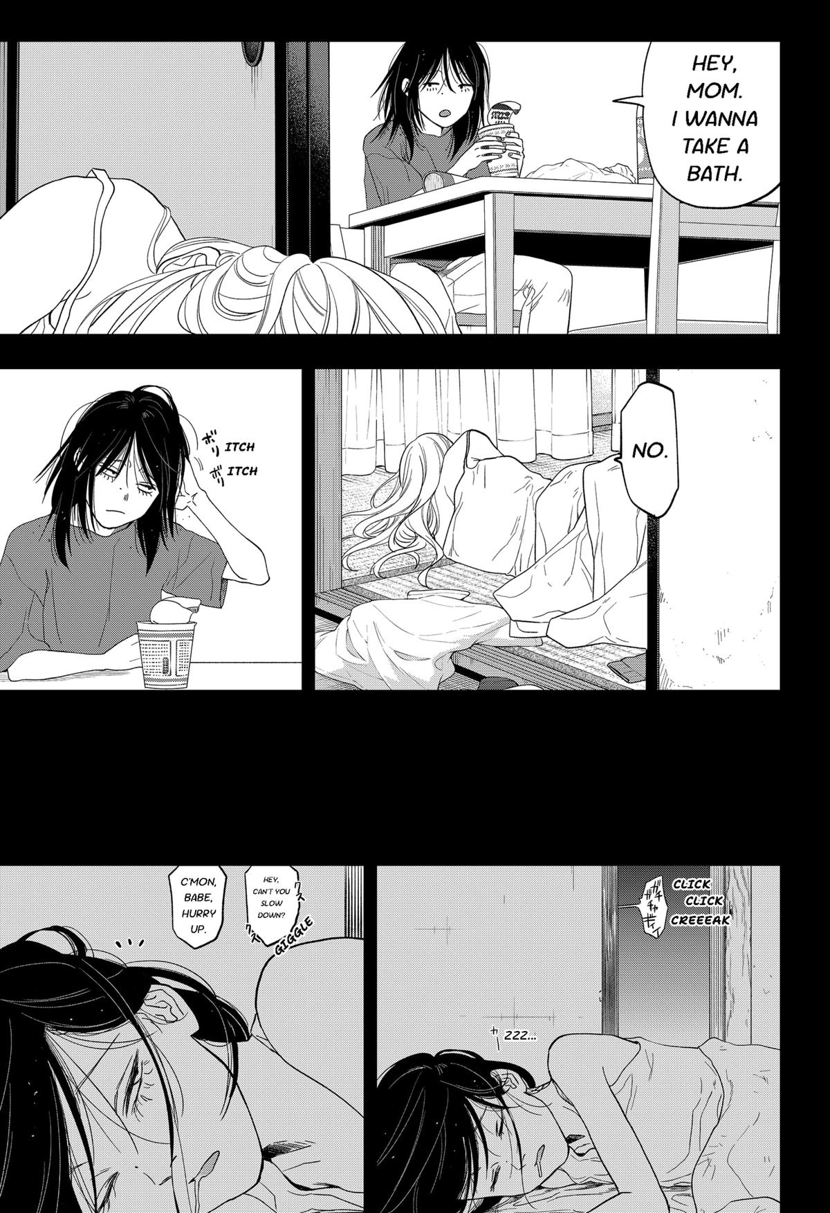 Ginsei no Proust Chap 12 - Next Chap 13