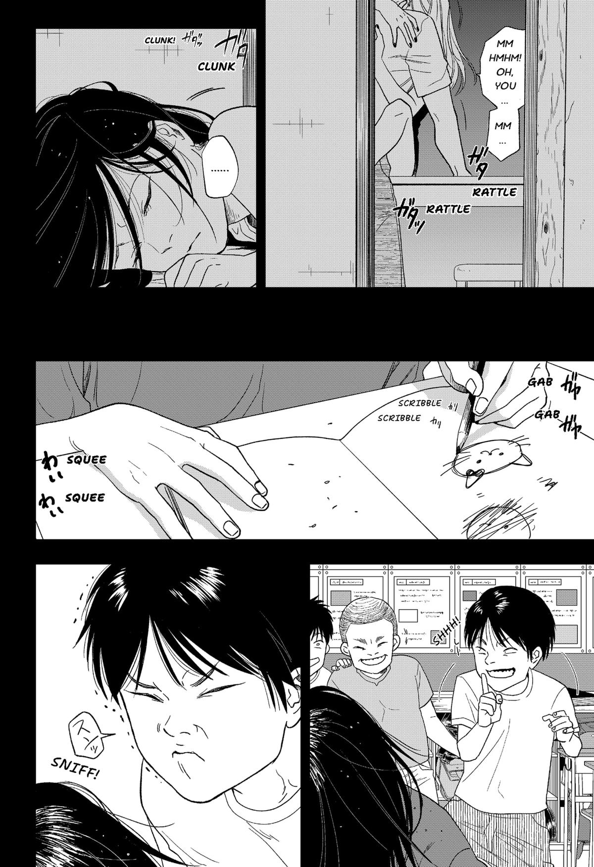 Ginsei no Proust Chap 12 - Next Chap 13