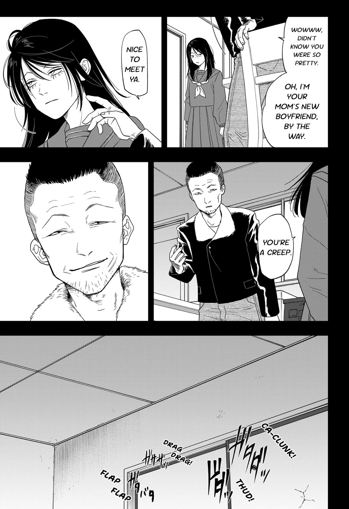 Ginsei no Proust Chap 12 - Next Chap 13
