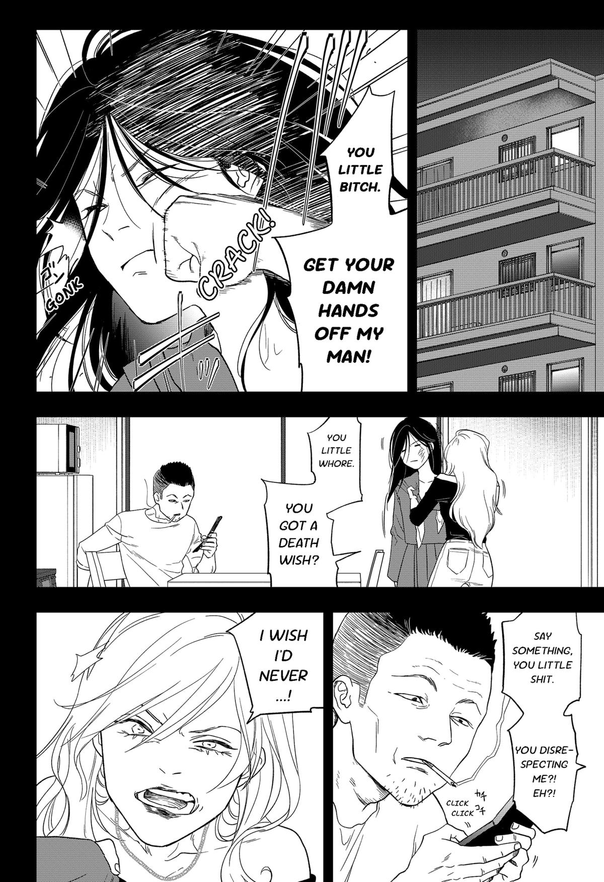 Ginsei no Proust Chap 12 - Next Chap 13