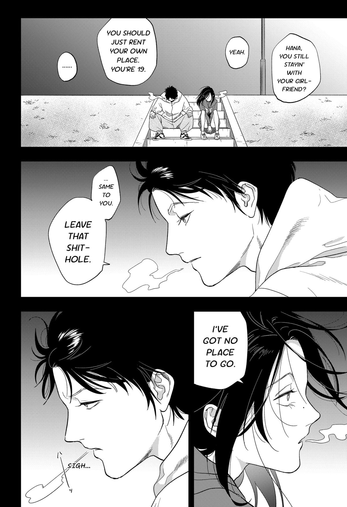 Ginsei no Proust Chap 12 - Next Chap 13