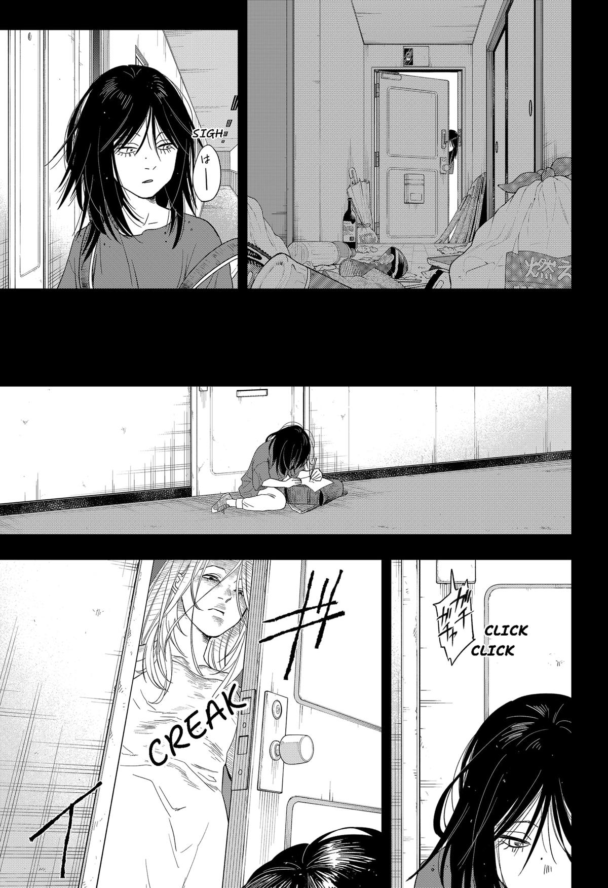 Ginsei no Proust Chap 12 - Next Chap 13