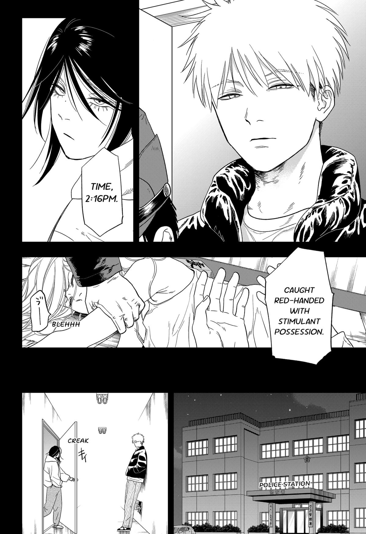 Ginsei no Proust Chap 13 - Next Chap 14