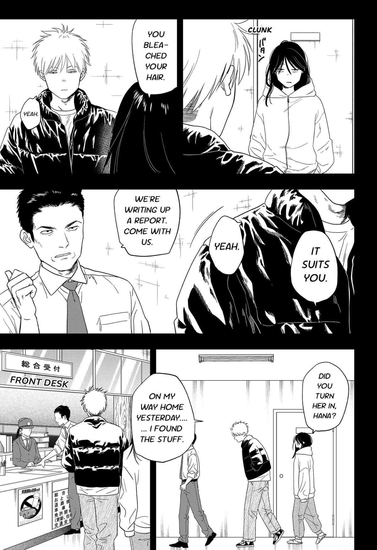 Ginsei no Proust Chap 13 - Next Chap 14