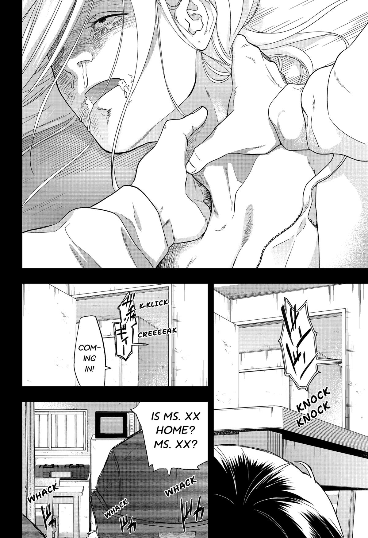 Ginsei no Proust Chap 13 - Next Chap 14