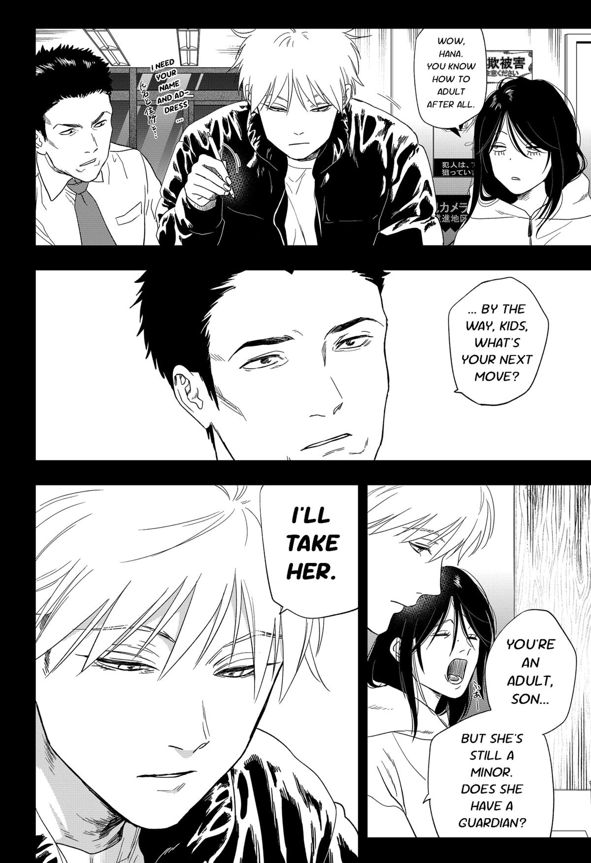 Ginsei no Proust Chap 13 - Next Chap 14