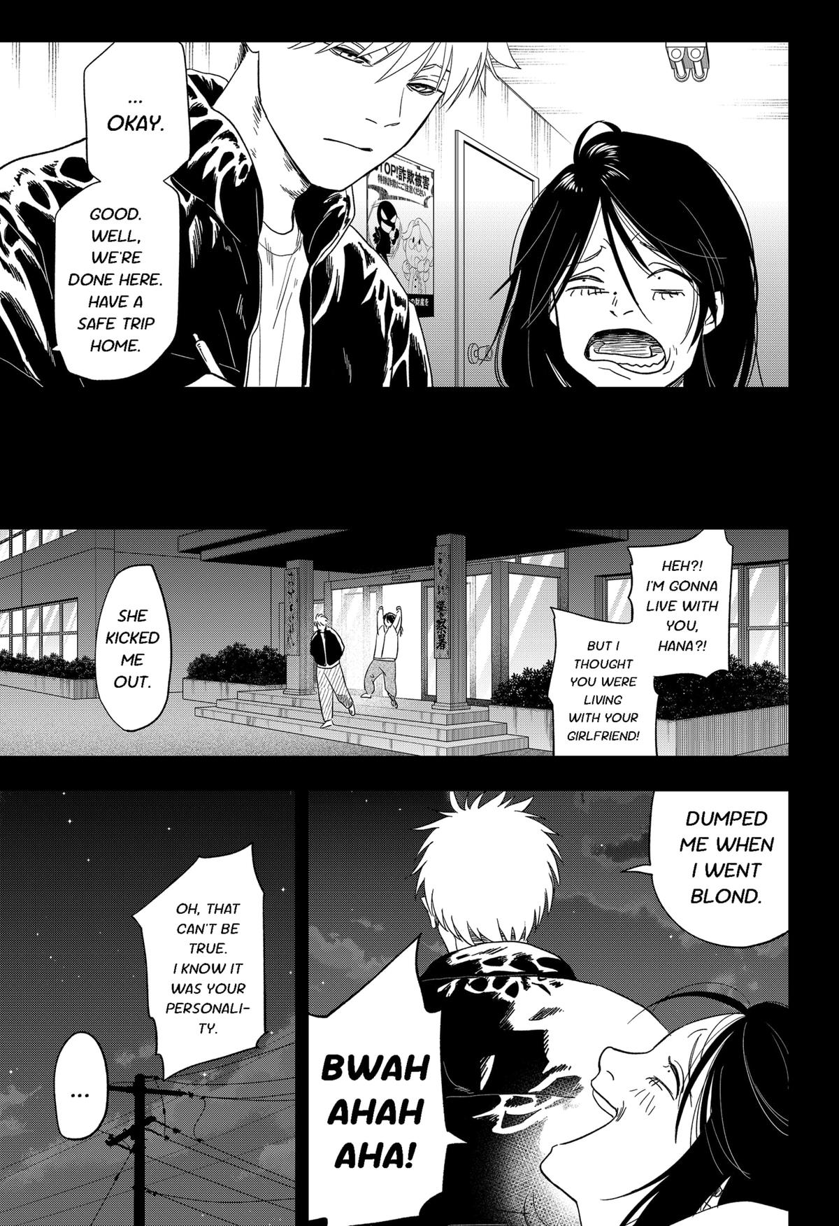 Ginsei no Proust Chap 13 - Next Chap 14