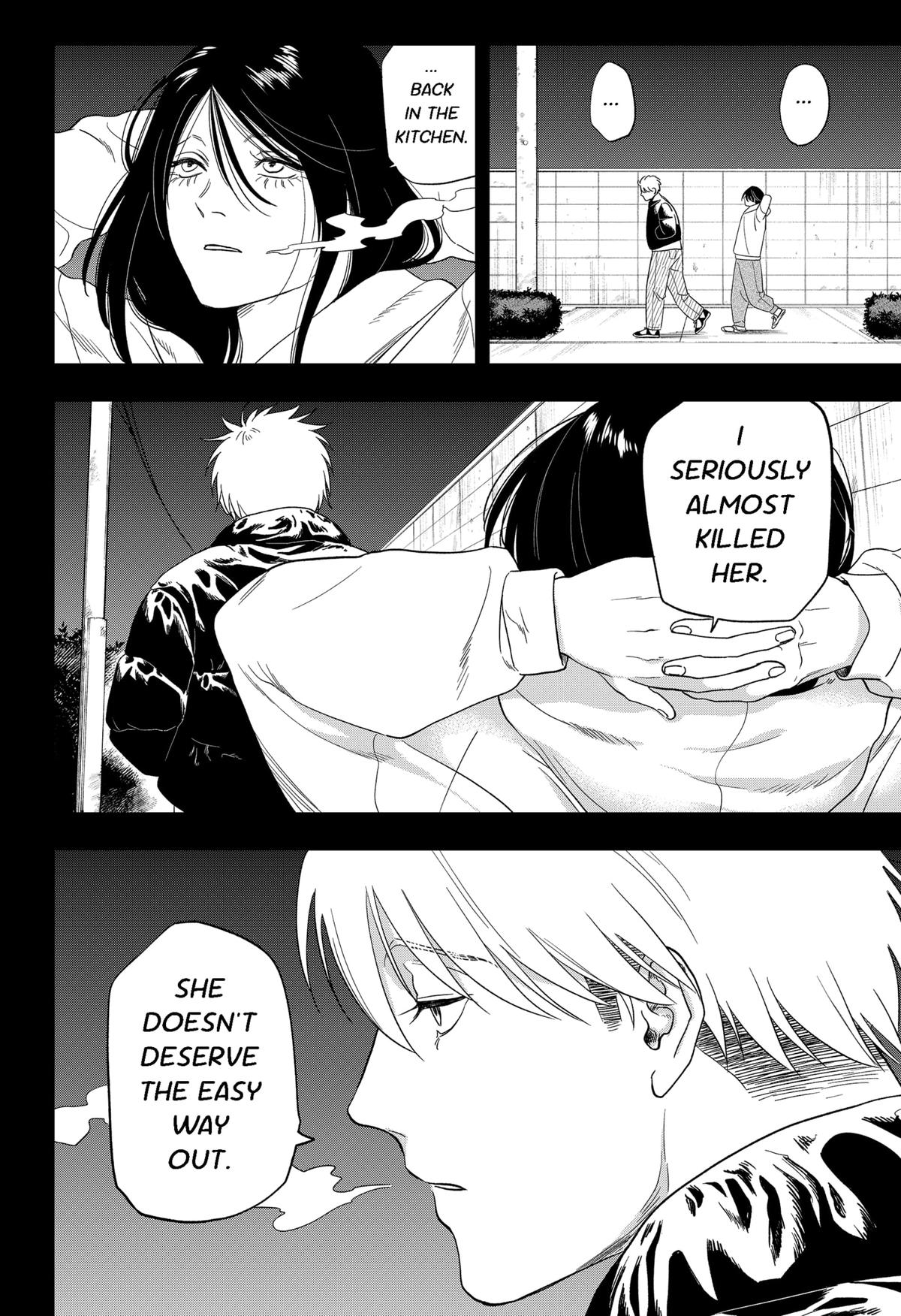 Ginsei no Proust Chap 13 - Next Chap 14