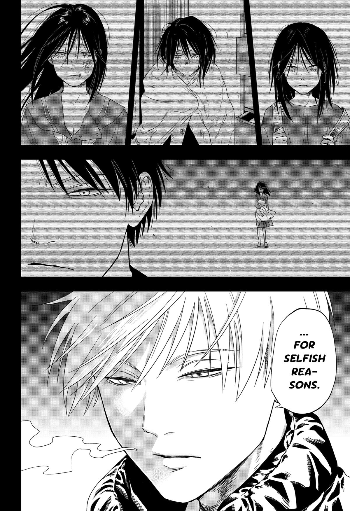 Ginsei no Proust Chap 13 - Next Chap 14