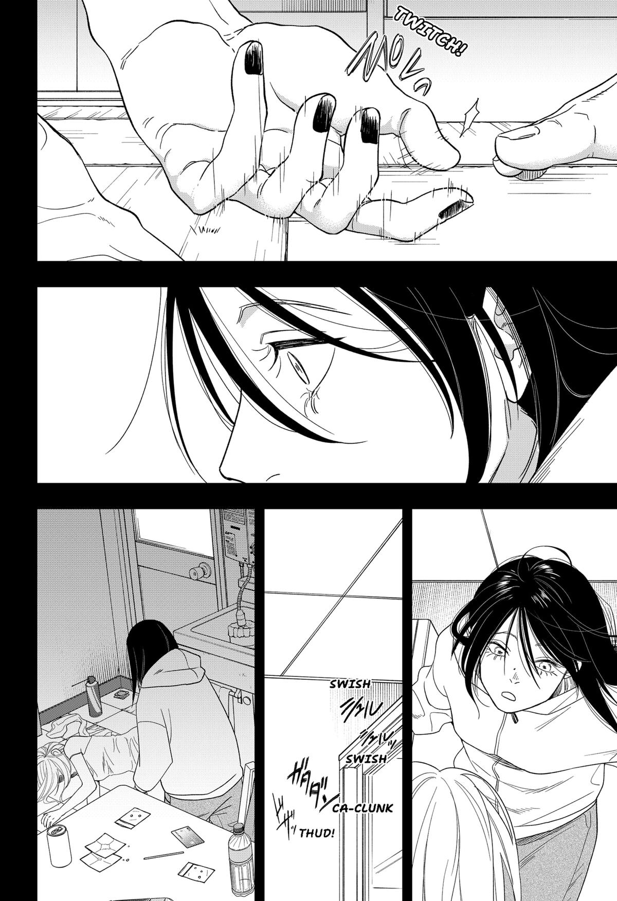 Ginsei no Proust Chap 13 - Next Chap 14