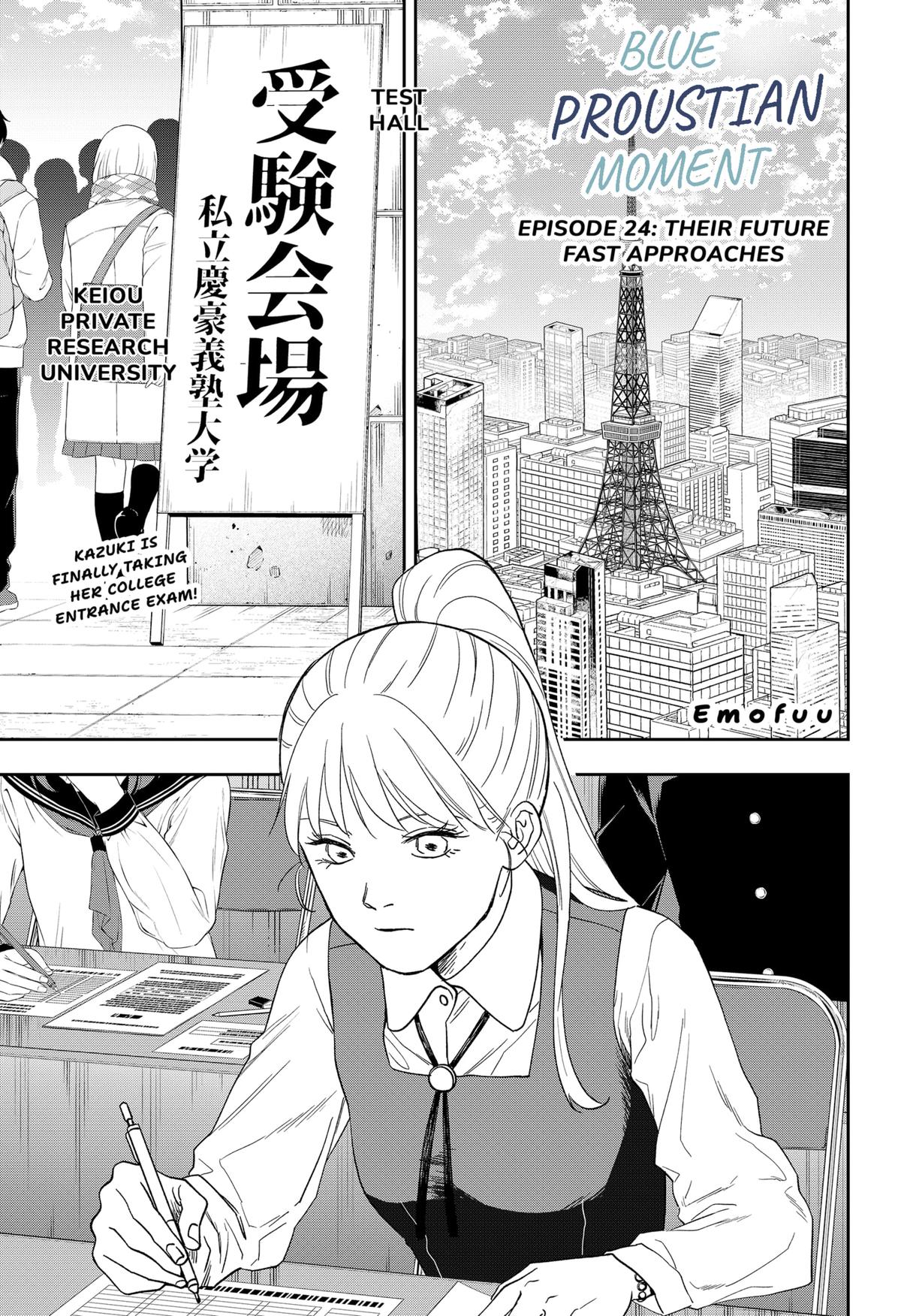 Ginsei no Proust Chap 24 - Next Chap 25