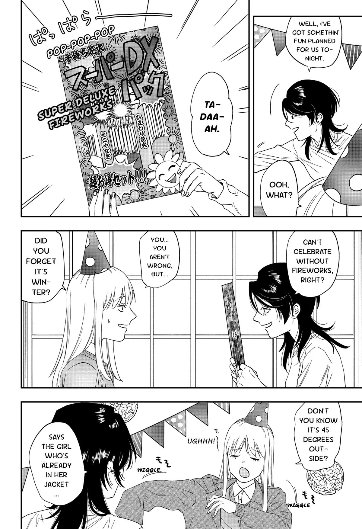 Ginsei no Proust Chap 24 - Next Chap 25