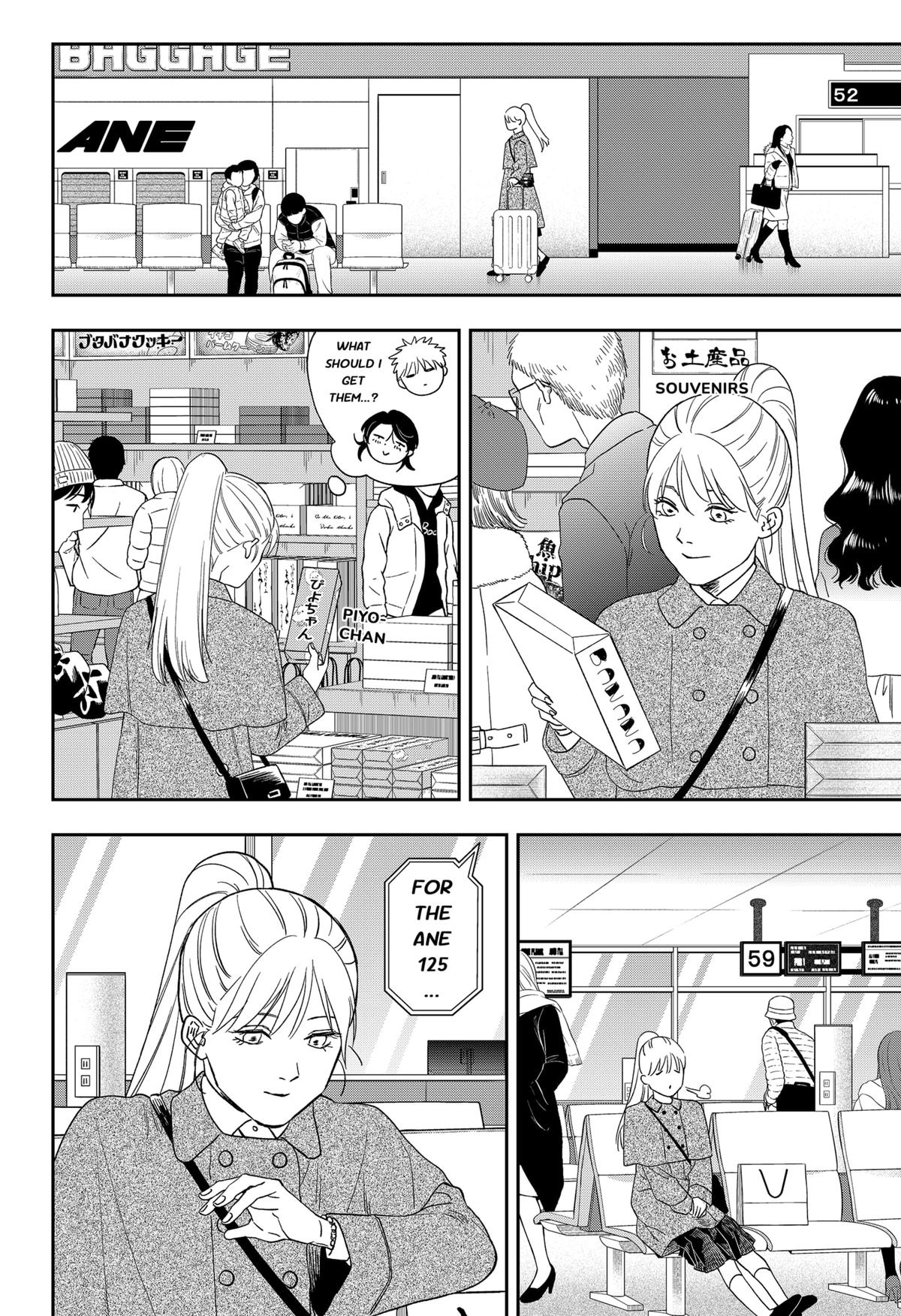 Ginsei no Proust Chap 24 - Next Chap 25