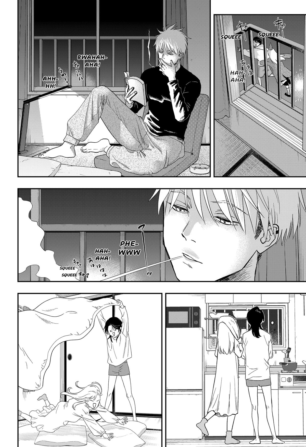 Ginsei no Proust Chap 24 - Next Chap 25