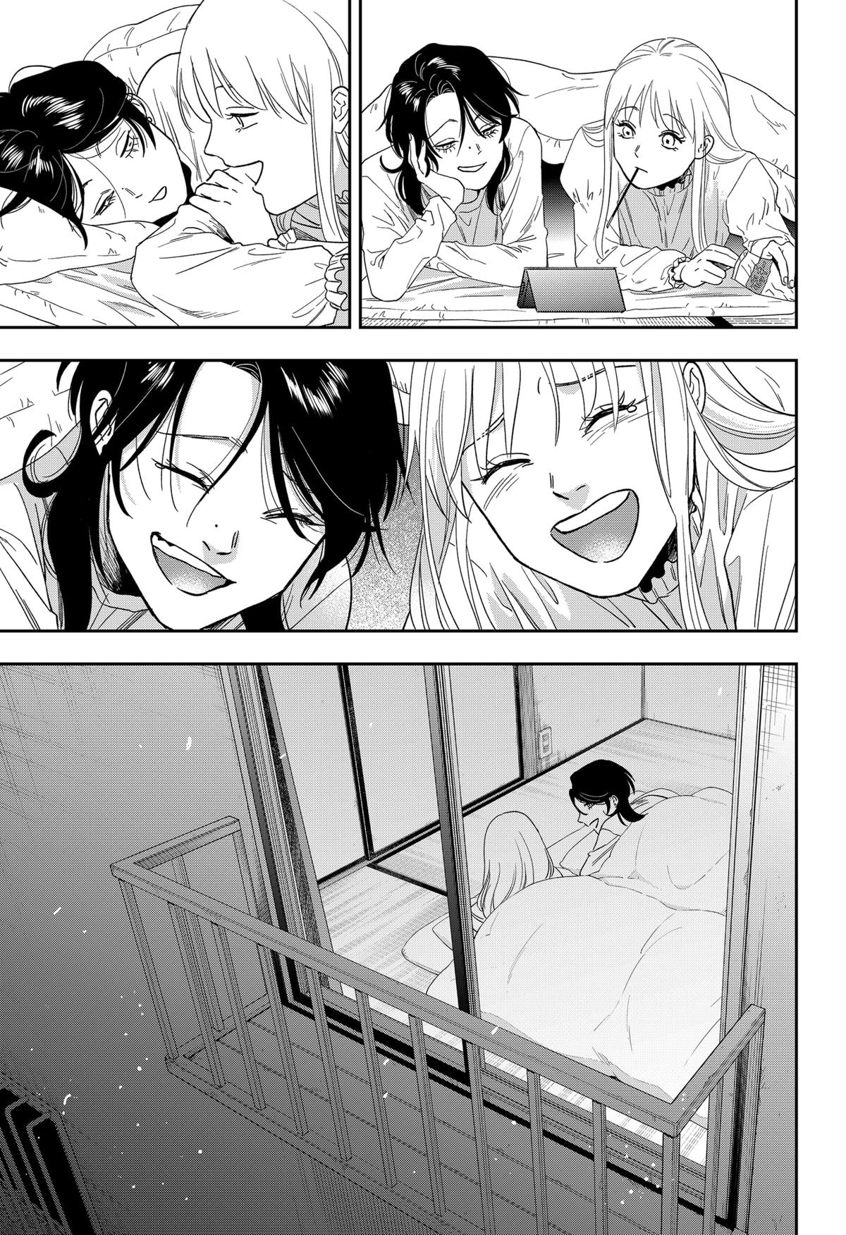 Ginsei no Proust Chap 24 - Next Chap 25