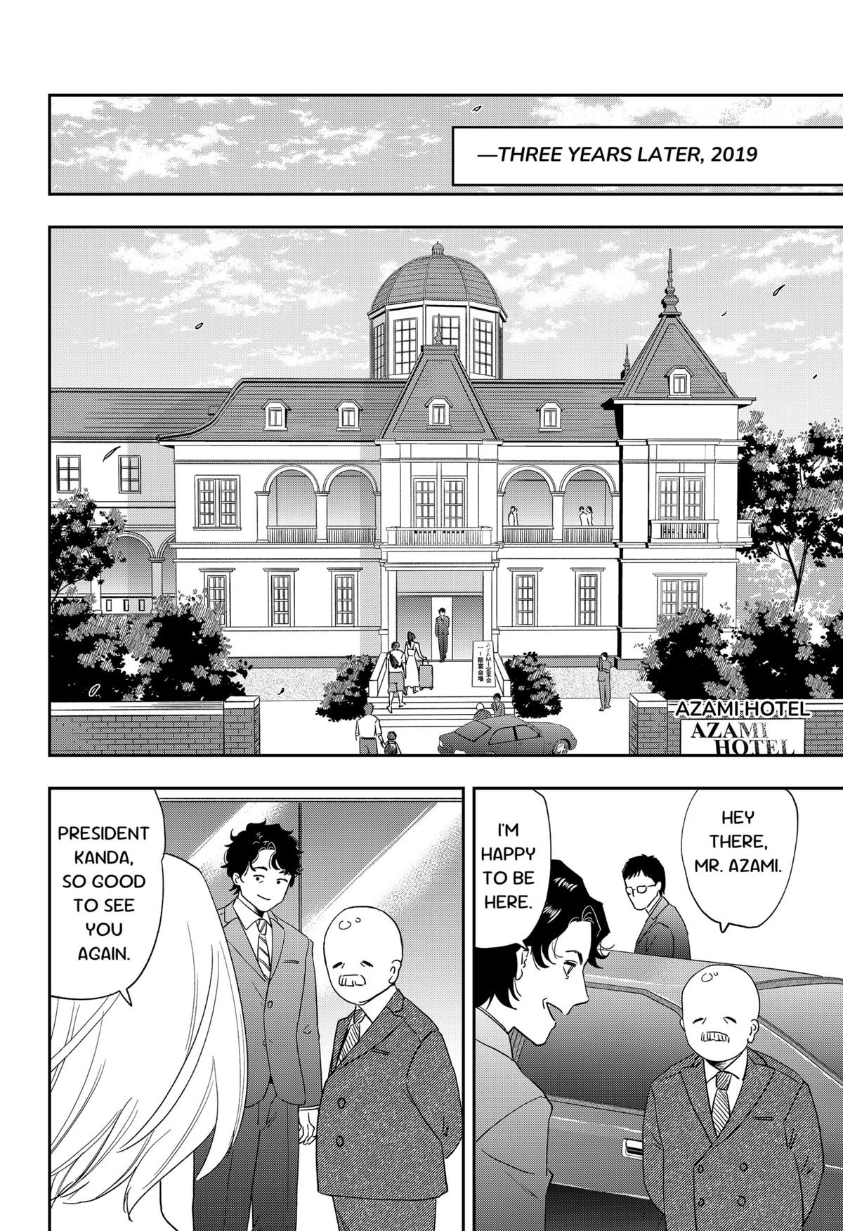 Ginsei no Proust Chap 25 - Next Chap 26