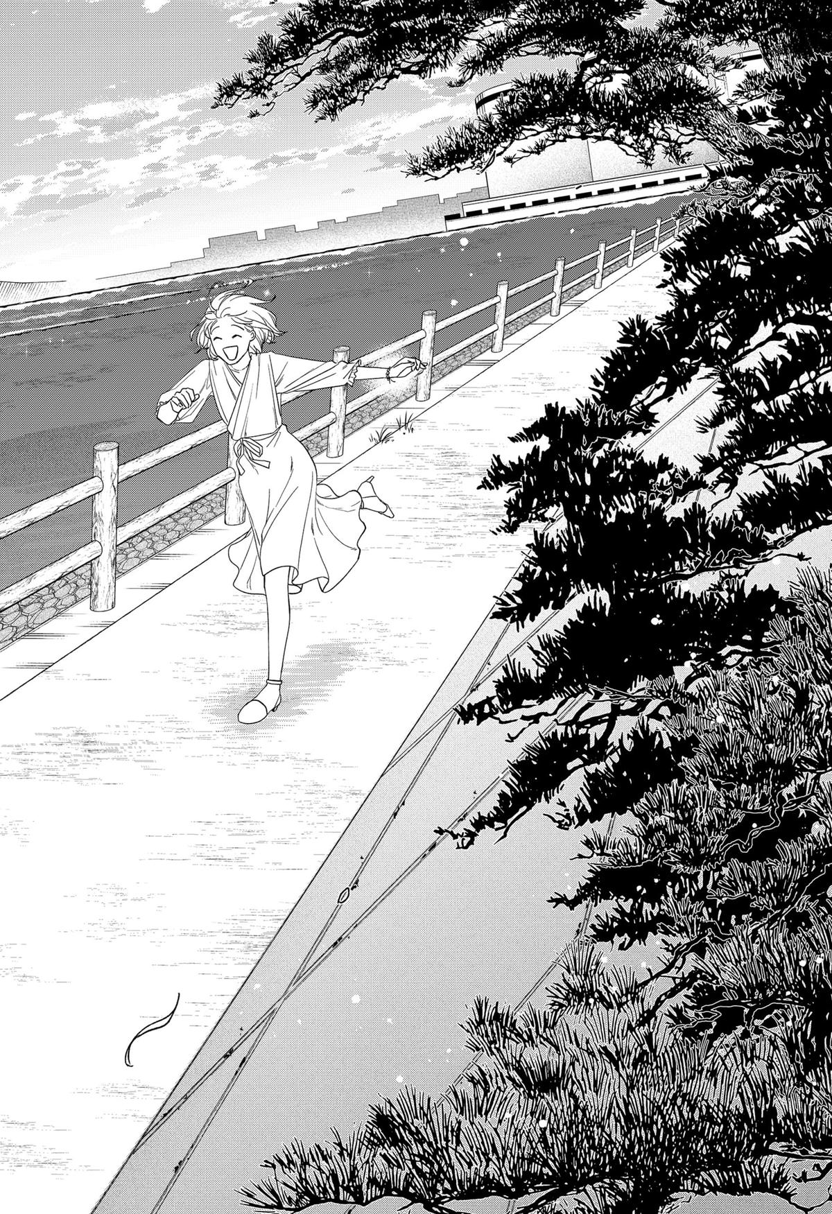 Ginsei no Proust Chap 25 - Next Chap 26