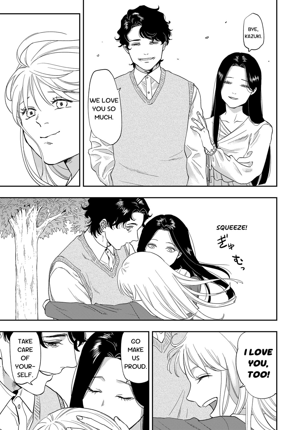 Ginsei no Proust Chap 25 - Next Chap 26