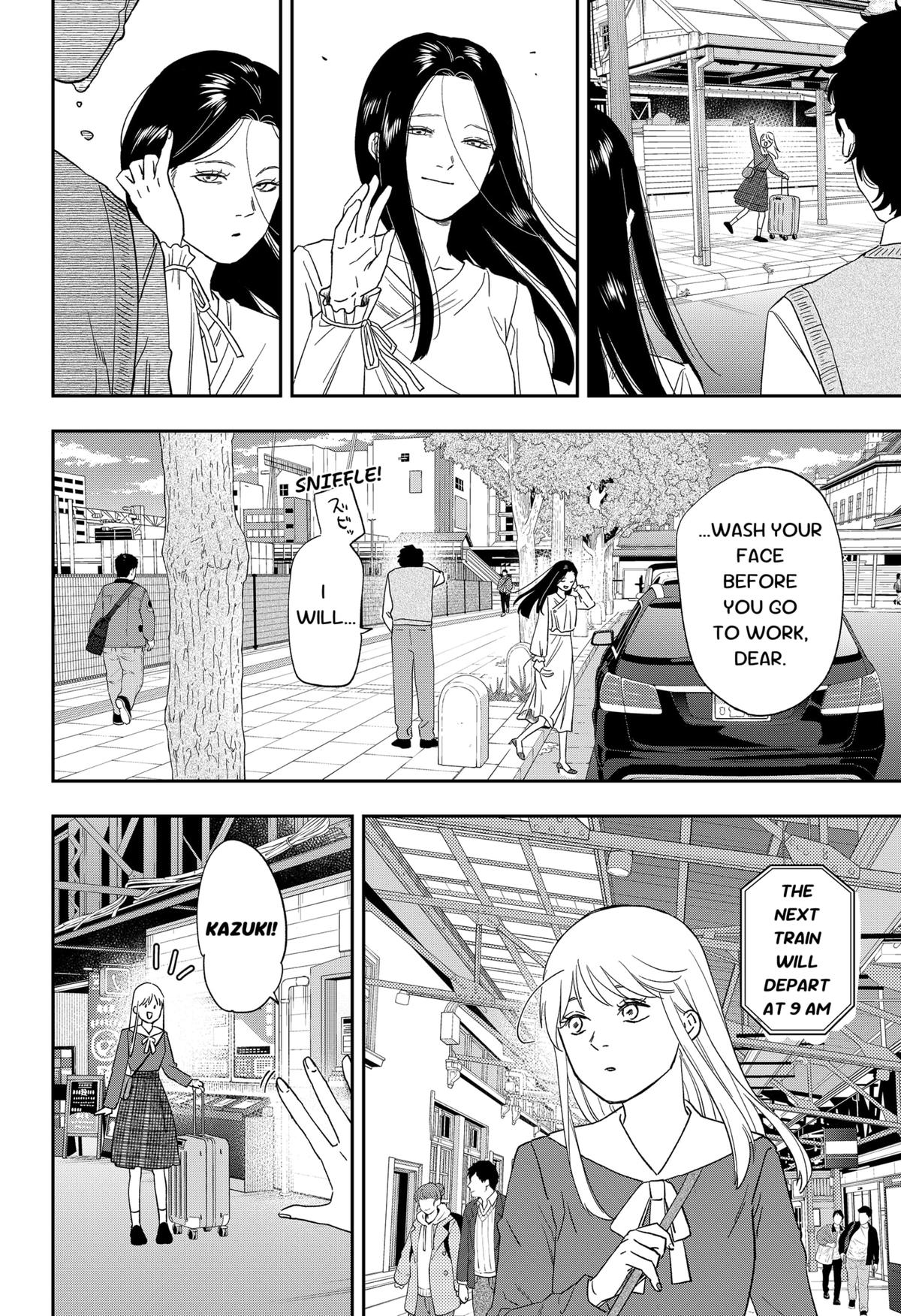 Ginsei no Proust Chap 25 - Next Chap 26