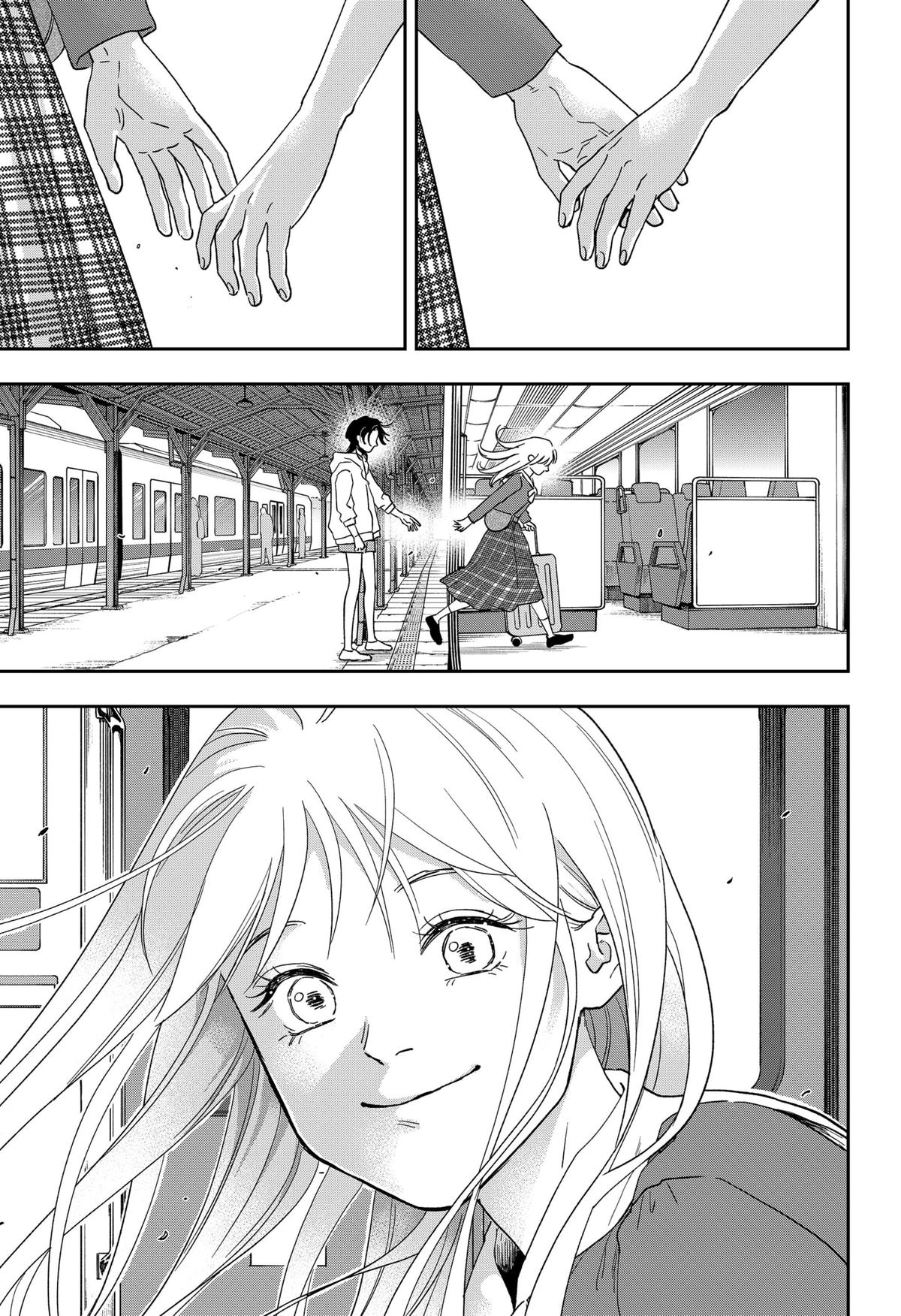 Ginsei no Proust Chap 25 - Next Chap 26