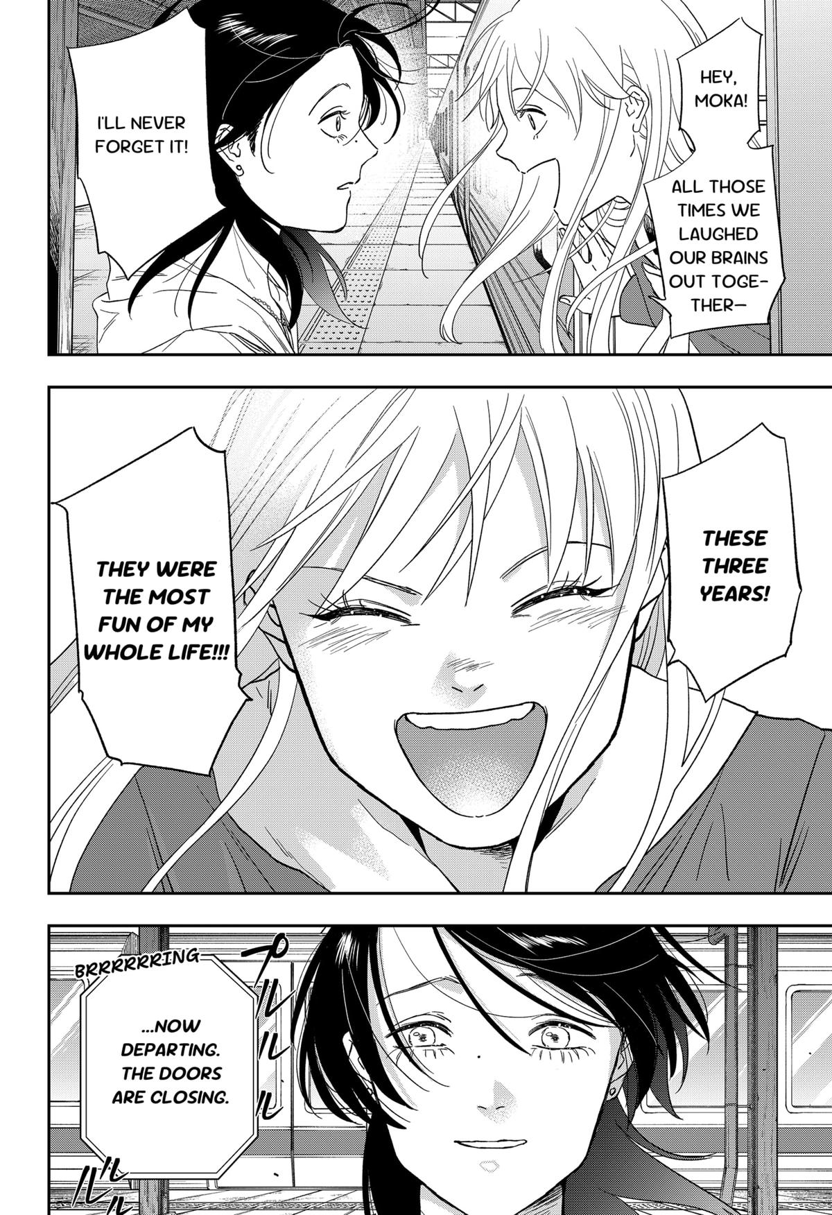 Ginsei no Proust Chap 25 - Next Chap 26