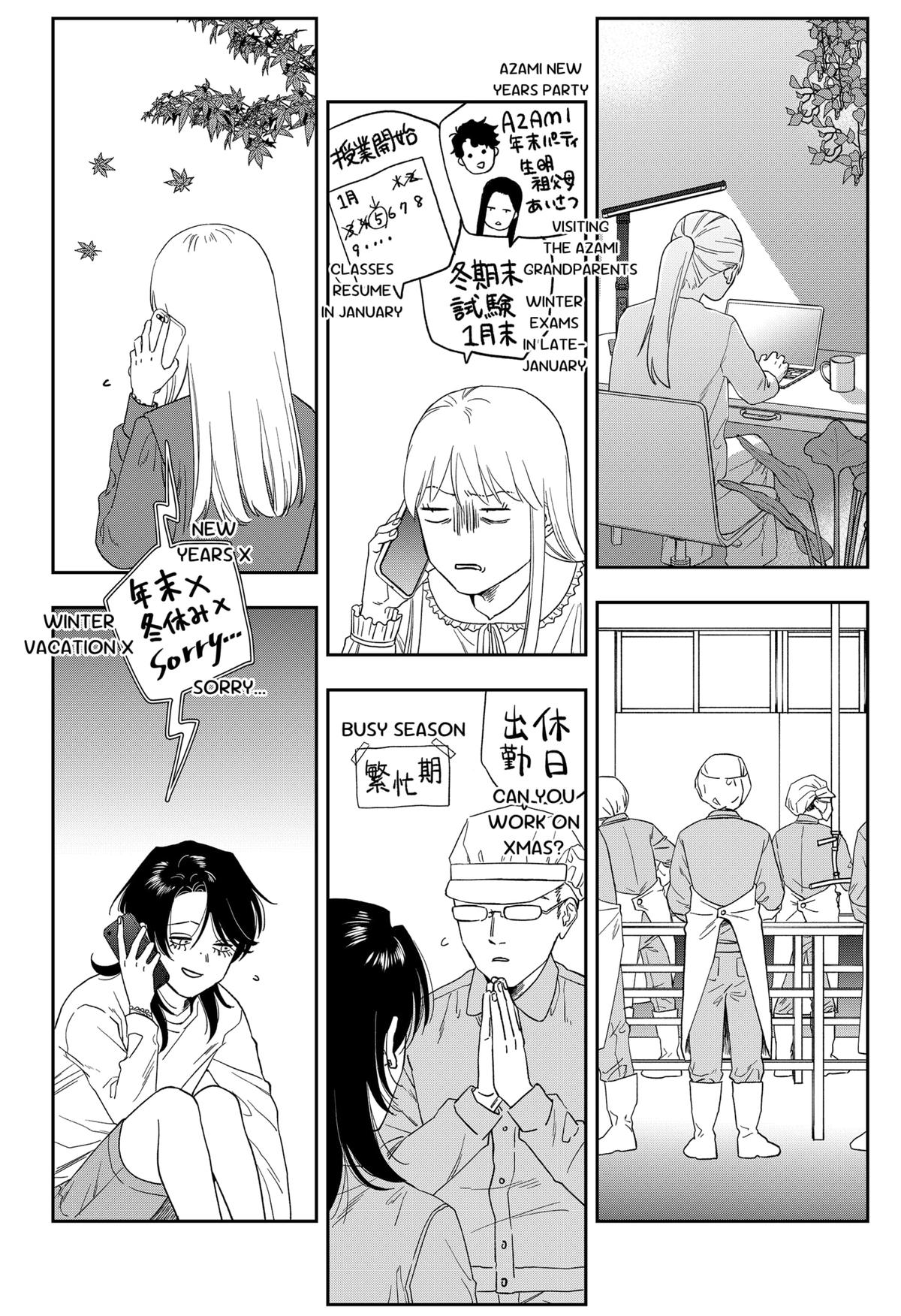 Ginsei no Proust Chap 25 - Next Chap 26