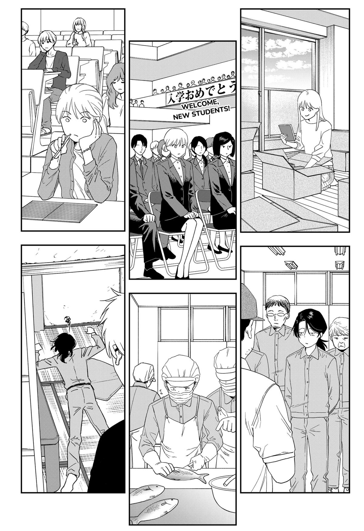 Ginsei no Proust Chap 25 - Next Chap 26