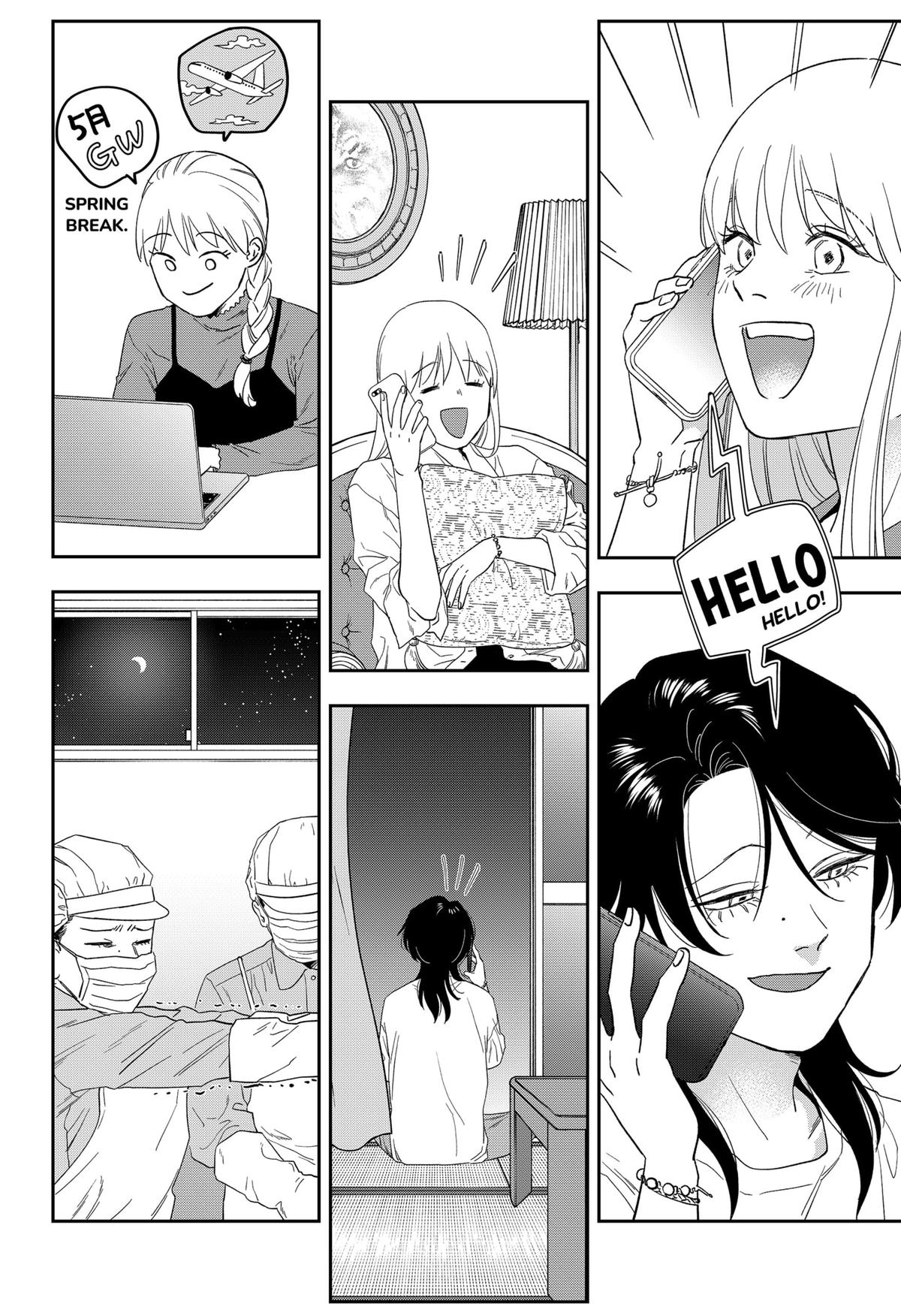 Ginsei no Proust Chap 25 - Next Chap 26
