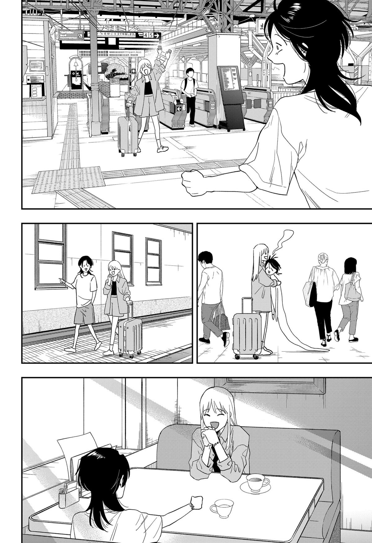 Ginsei no Proust Chap 25 - Next Chap 26