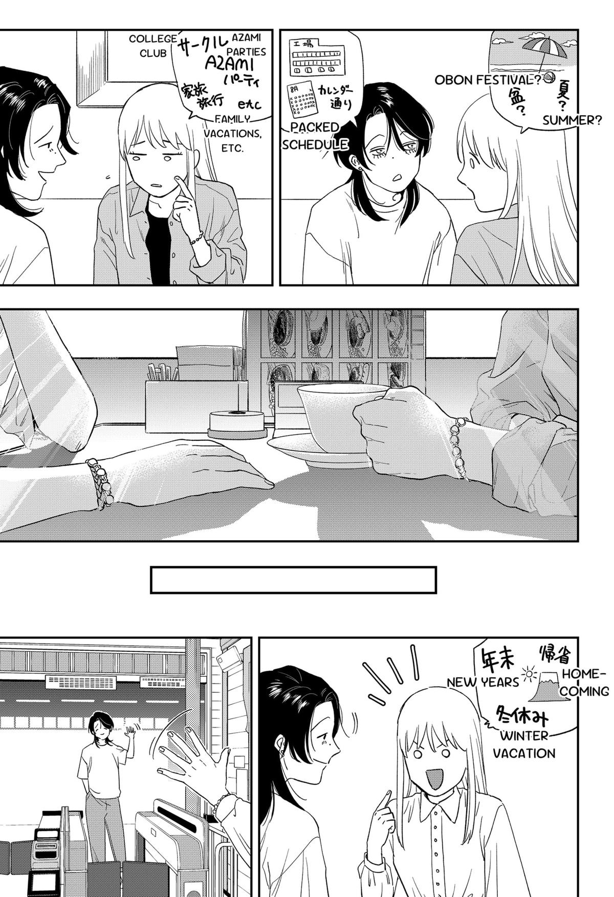 Ginsei no Proust Chap 25 - Next Chap 26