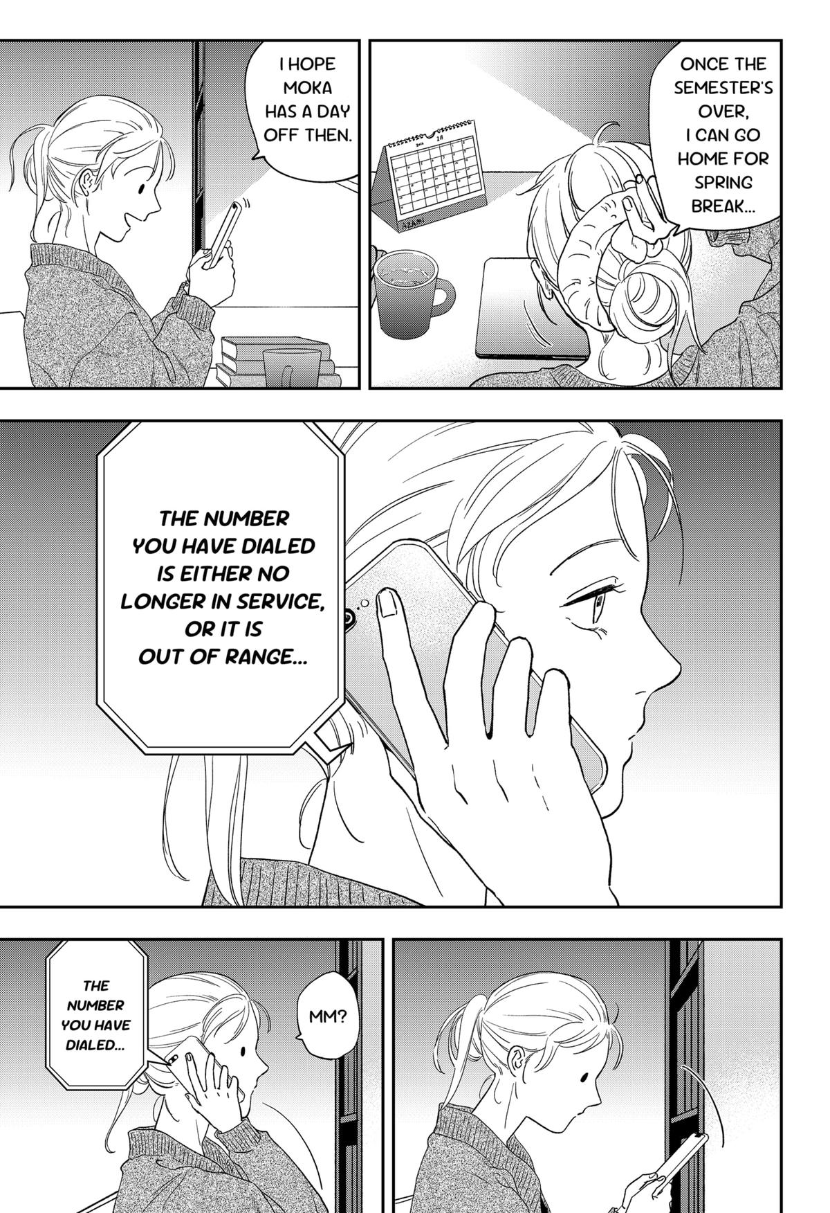 Ginsei no Proust Chap 25 - Next Chap 26