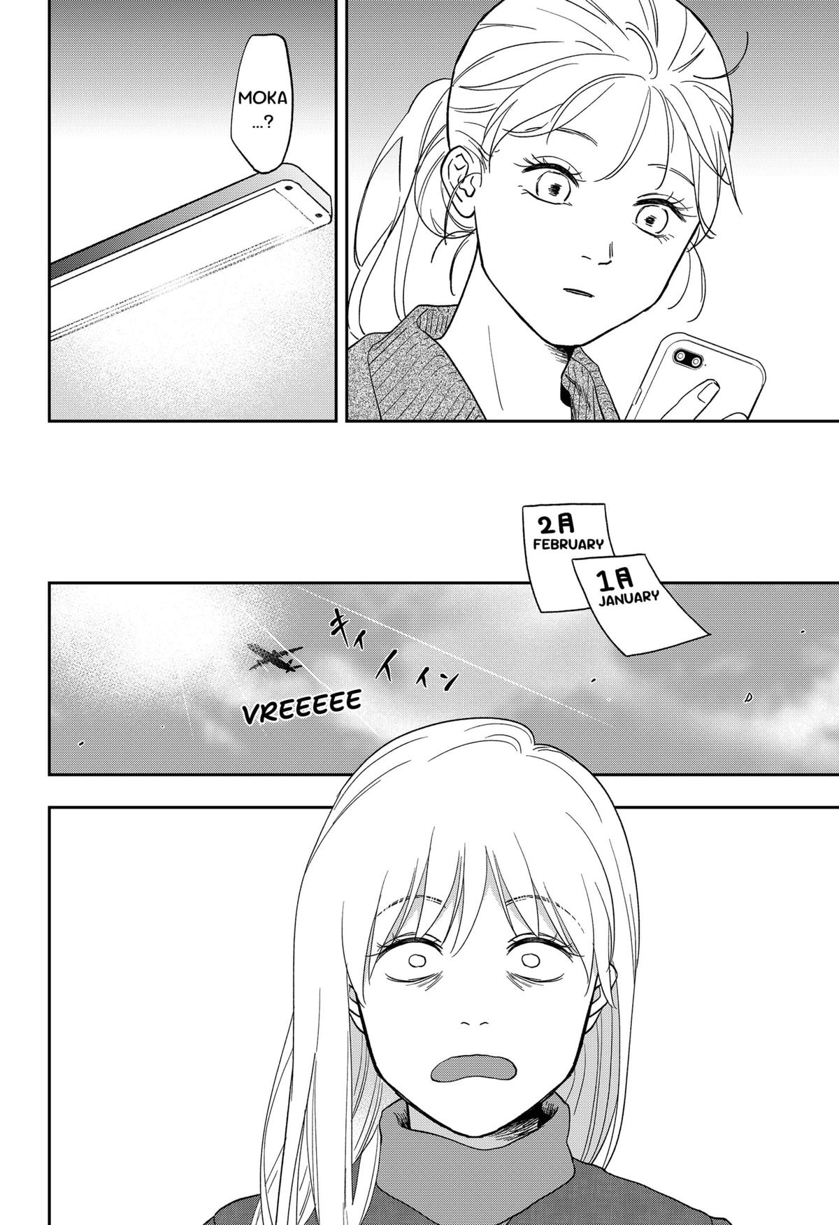 Ginsei no Proust Chap 25 - Next Chap 26