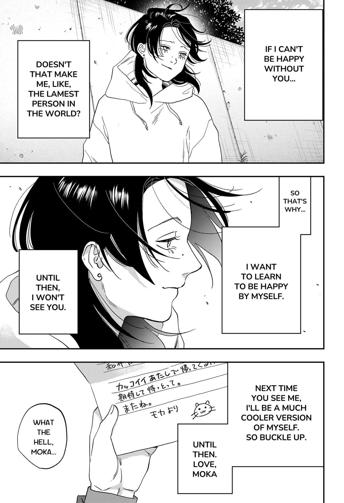 Ginsei no Proust Chap 25 - Next Chap 26