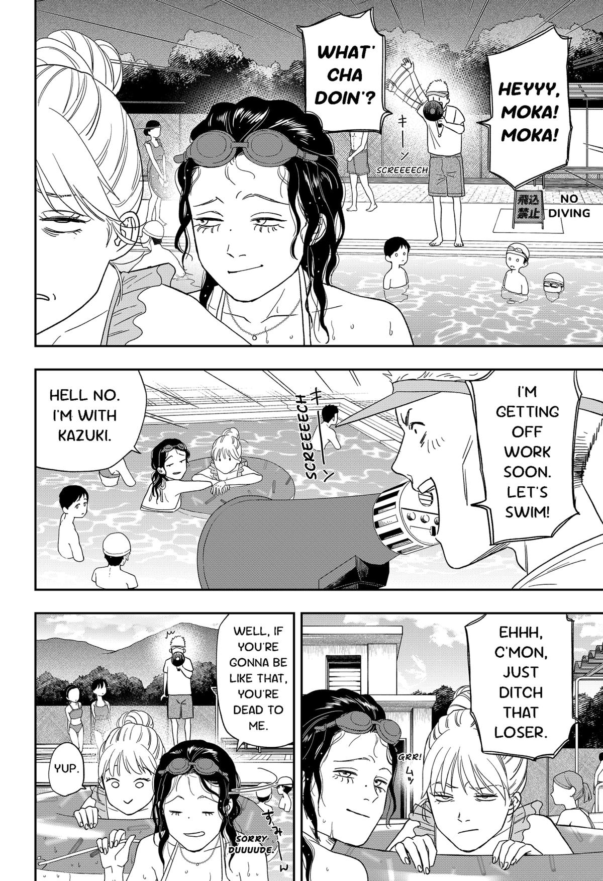 Ginsei no Proust Chap 20 - Next Chap 21