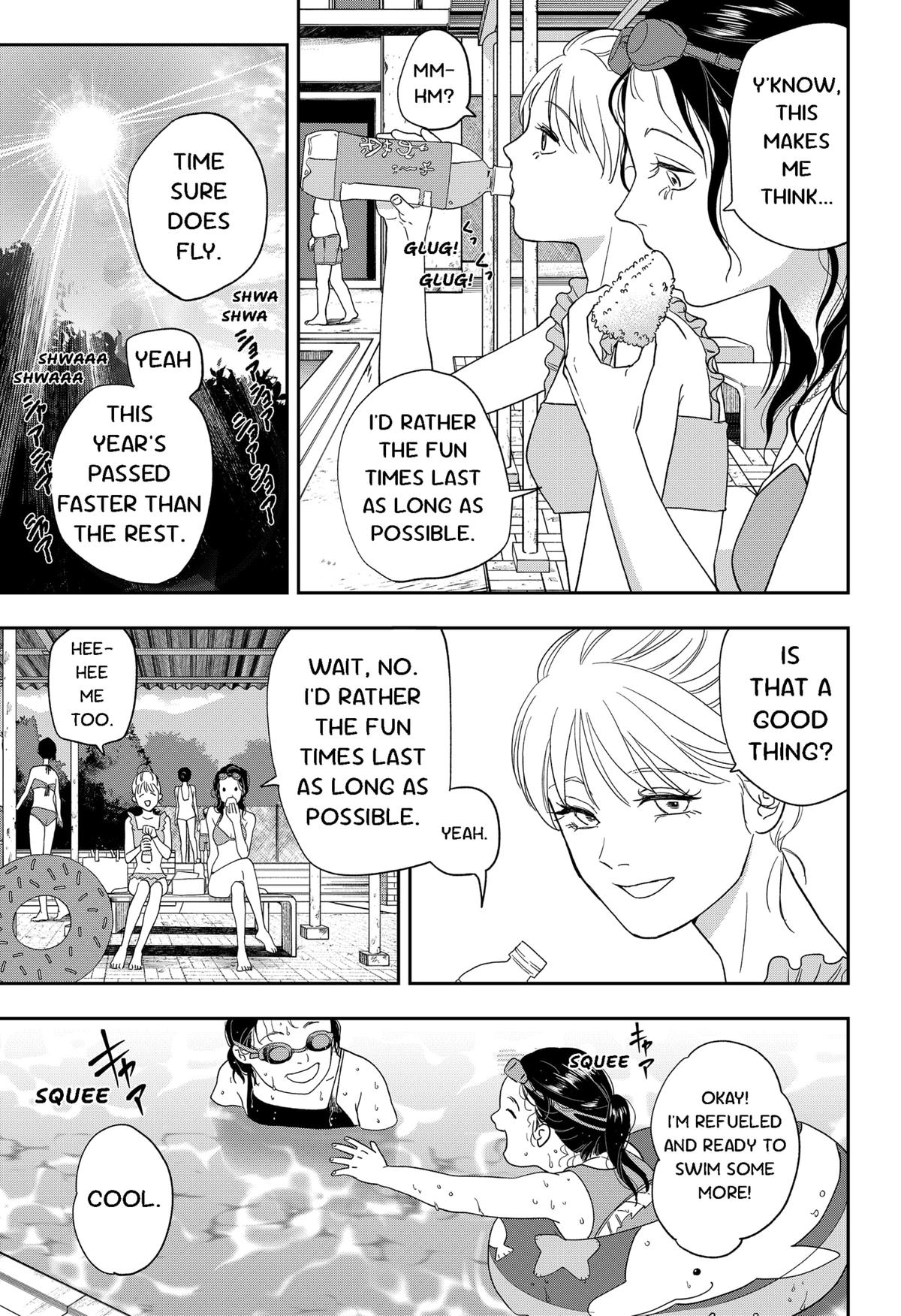 Ginsei no Proust Chap 20 - Next Chap 21