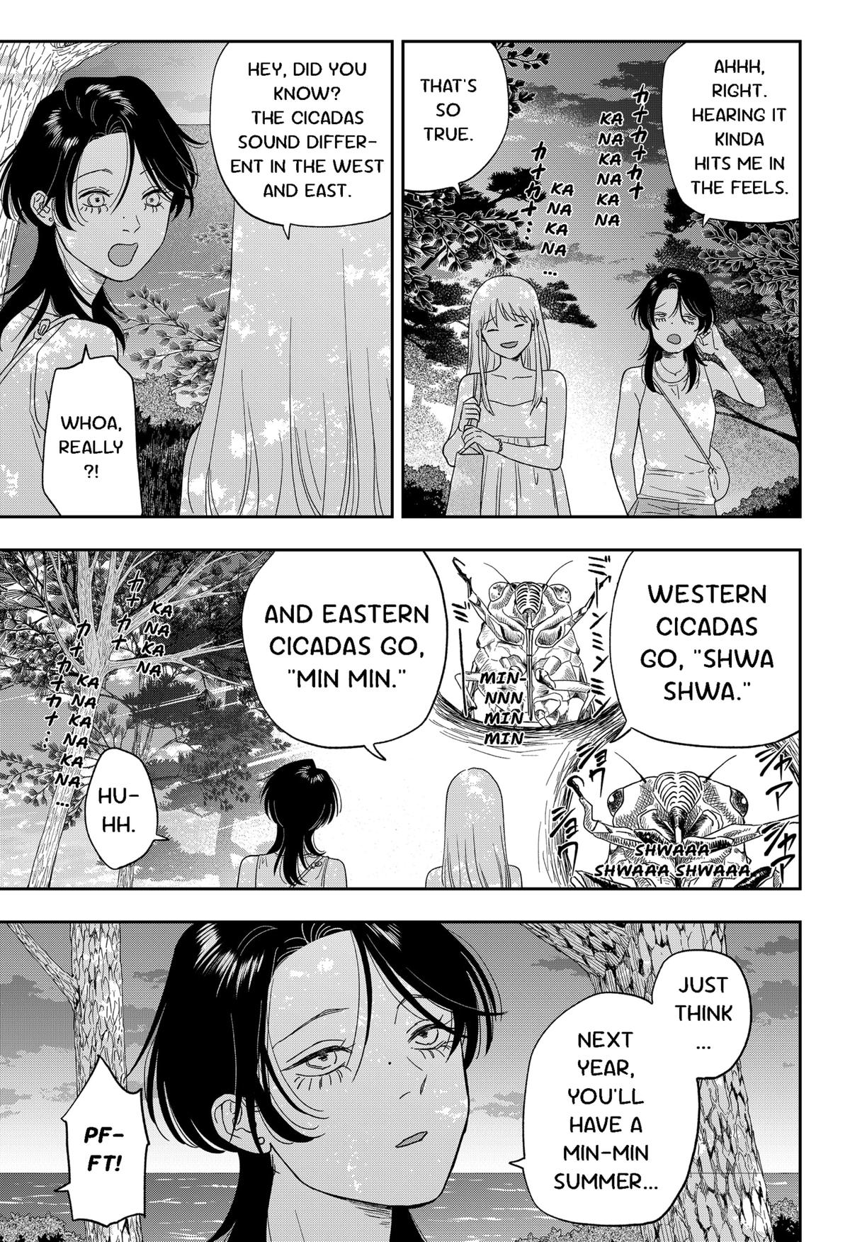 Ginsei no Proust Chap 20 - Next Chap 21