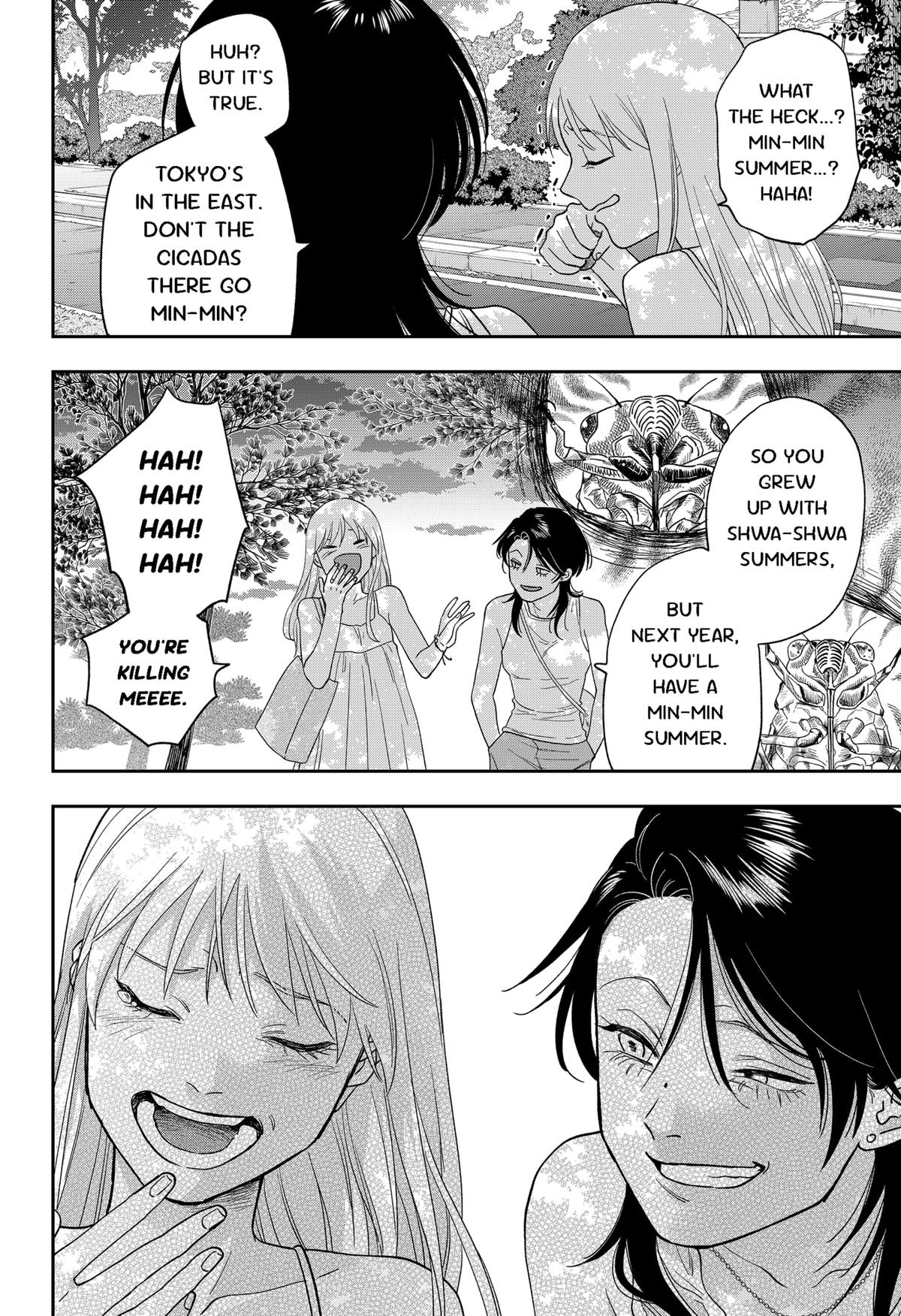 Ginsei no Proust Chap 20 - Next Chap 21