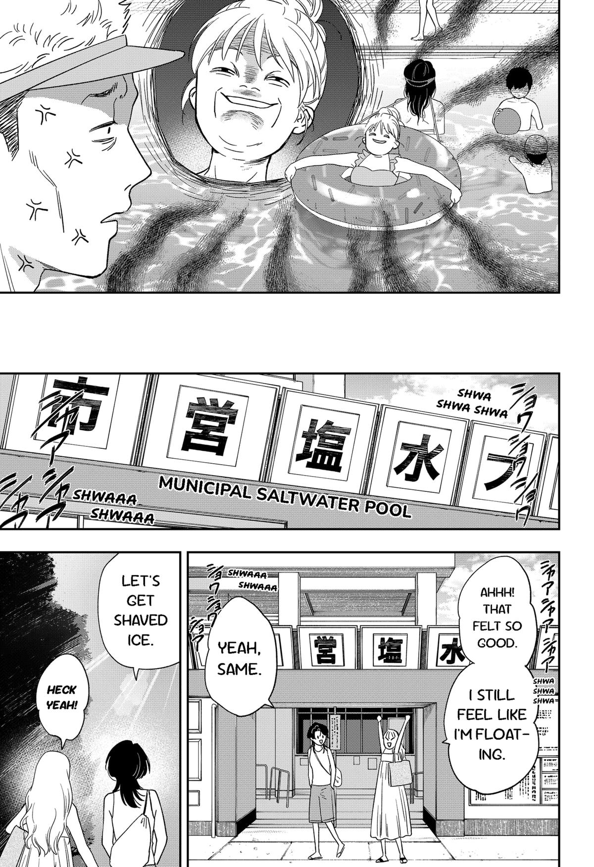 Ginsei no Proust Chap 20 - Next Chap 21