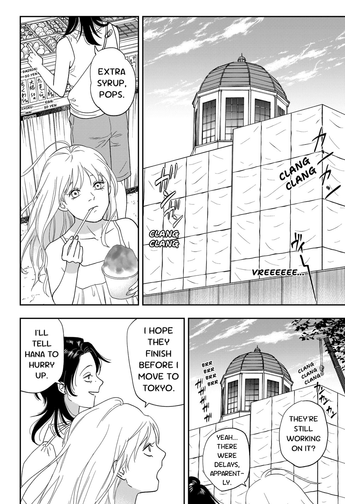 Ginsei no Proust Chap 20 - Next Chap 21