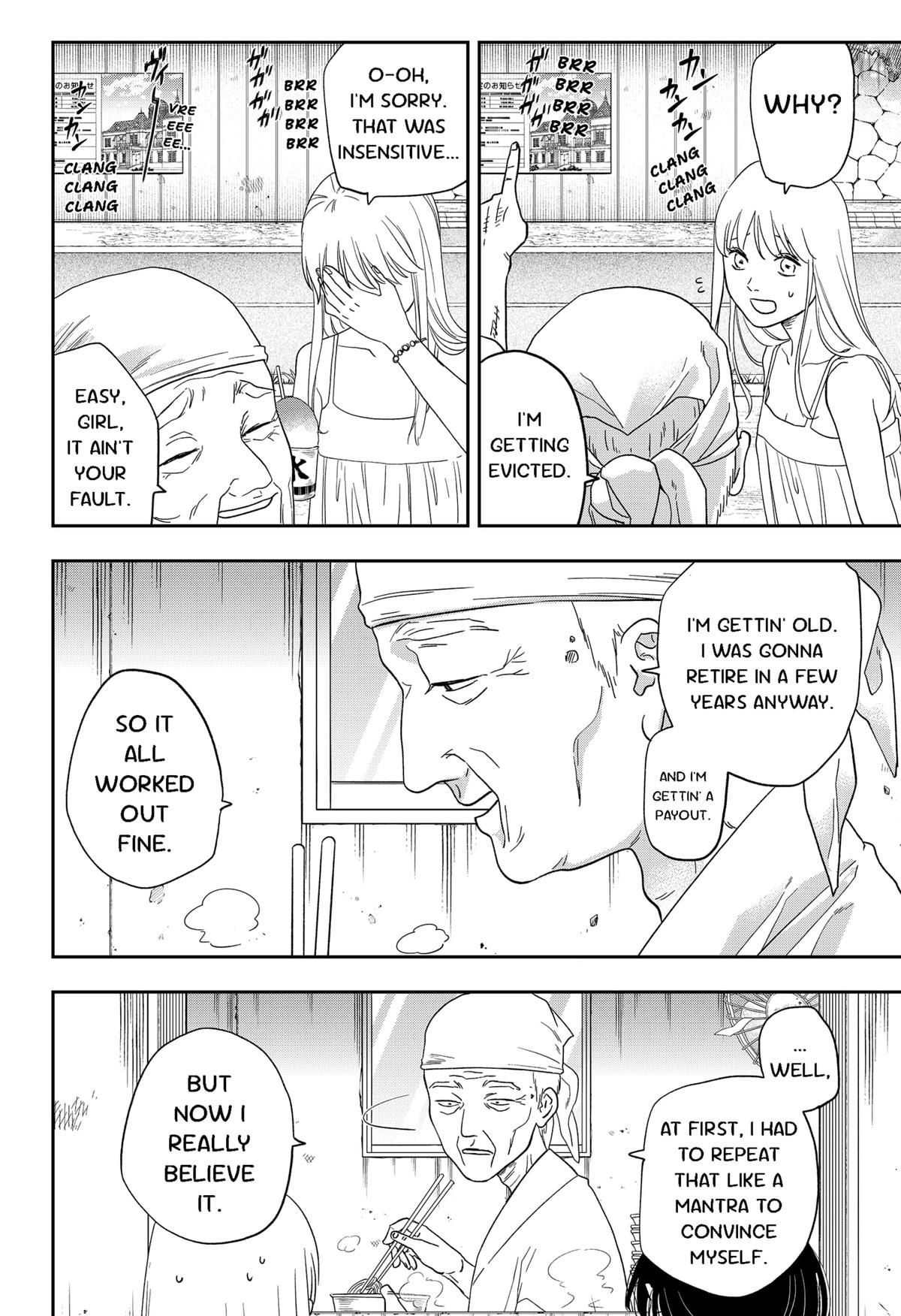 Ginsei no Proust Chap 20 - Next Chap 21