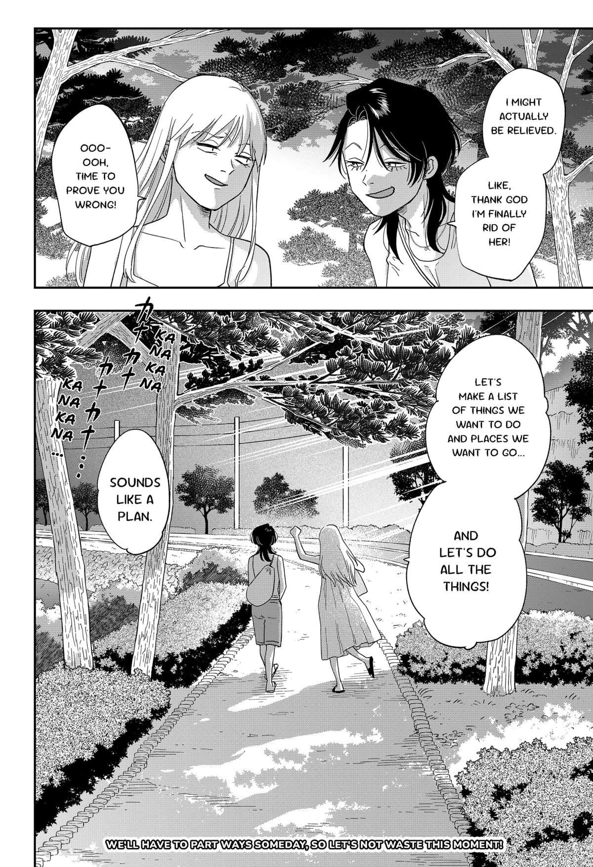 Ginsei no Proust Chap 20 - Next Chap 21