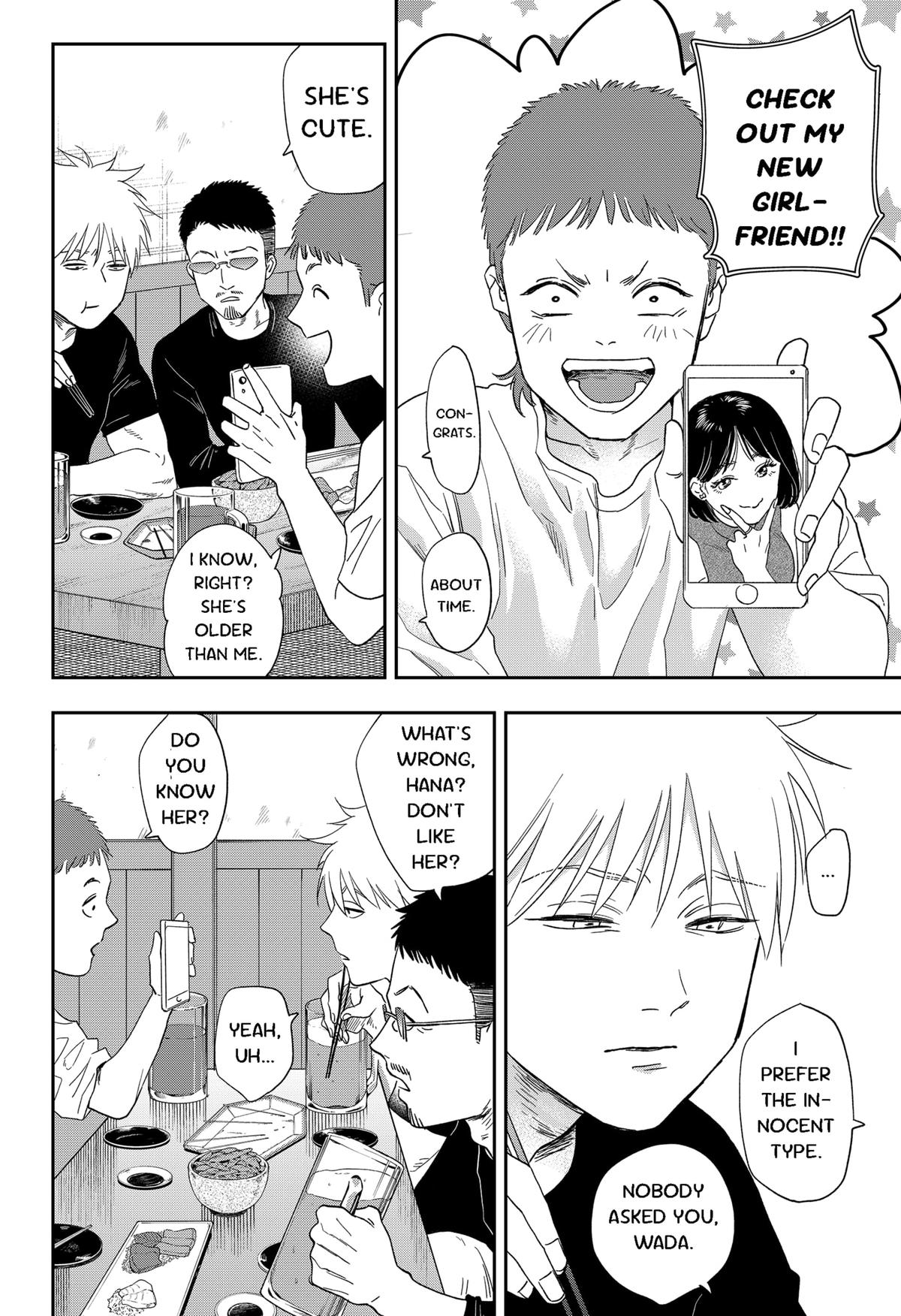 Ginsei no Proust Chap 21 - Next Chap 22
