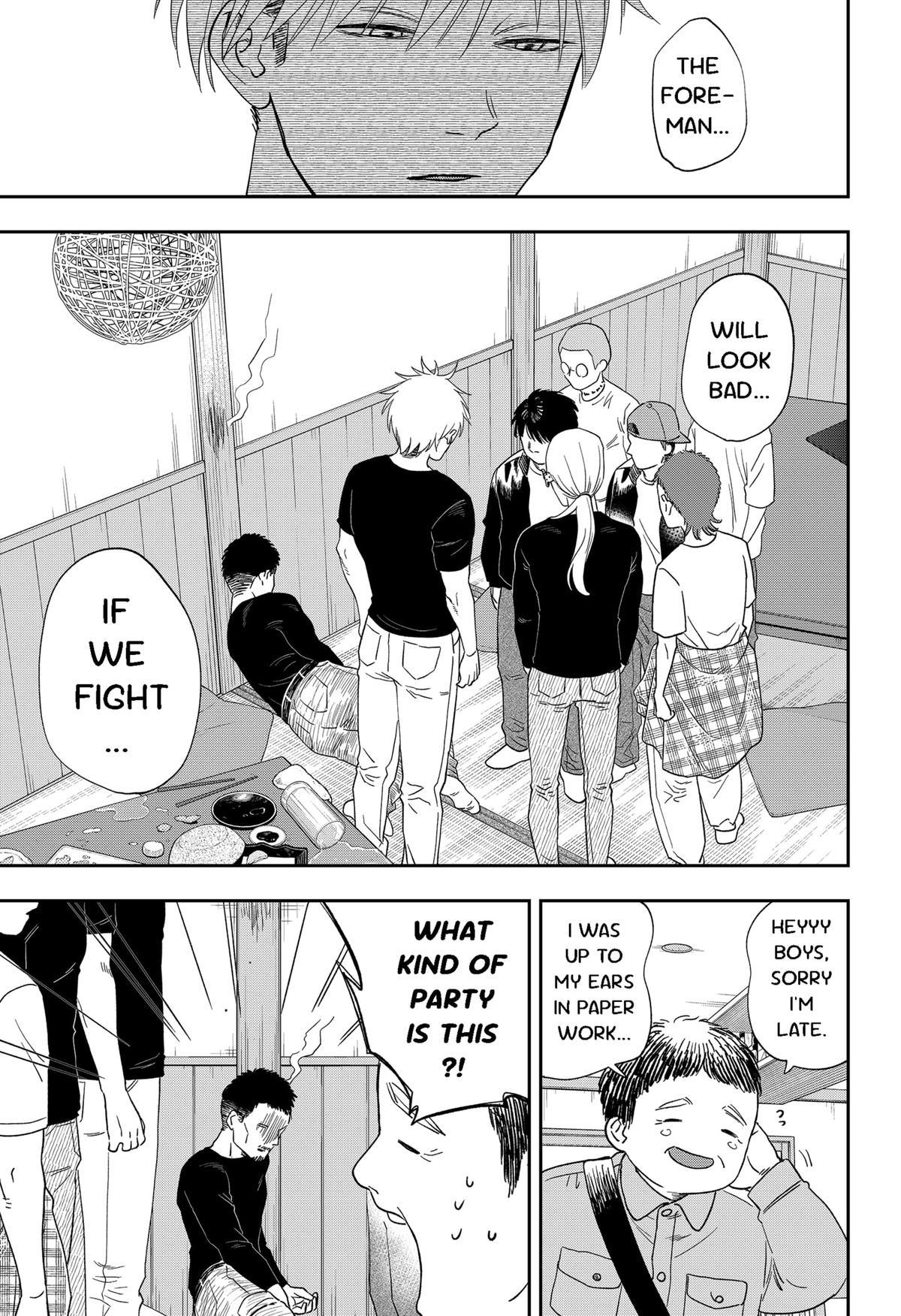 Ginsei no Proust Chap 21 - Next Chap 22