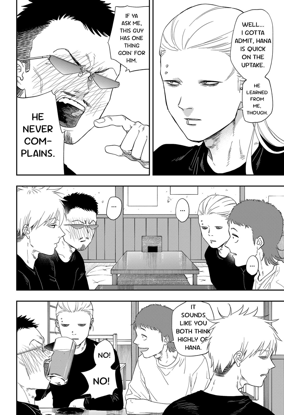 Ginsei no Proust Chap 21 - Next Chap 22