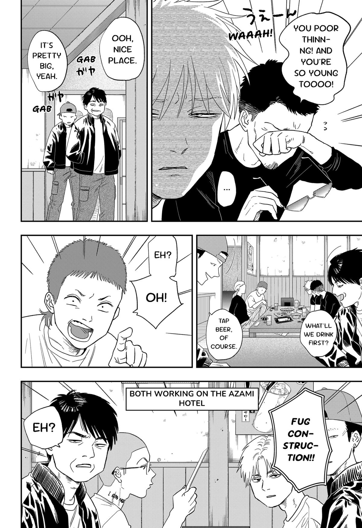 Ginsei no Proust Chap 21 - Next Chap 22