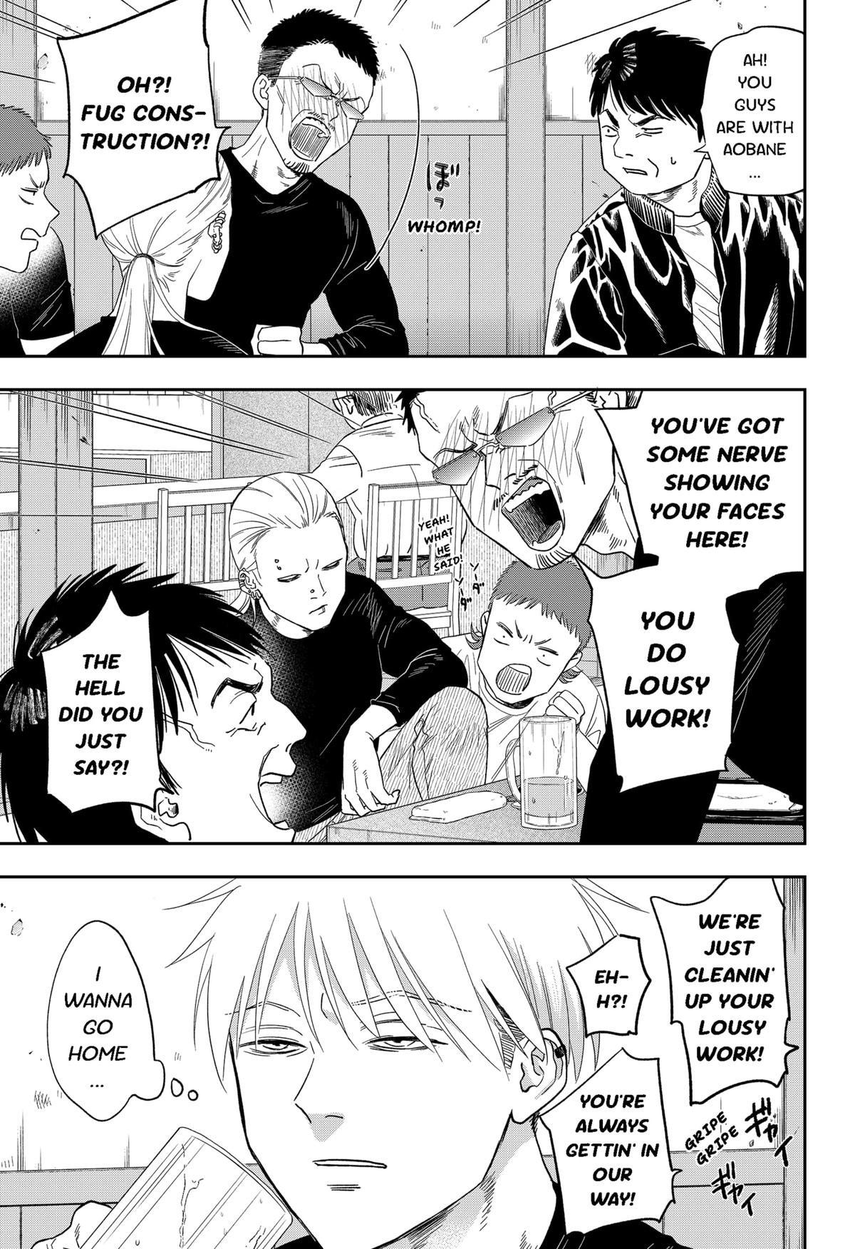 Ginsei no Proust Chap 21 - Next Chap 22